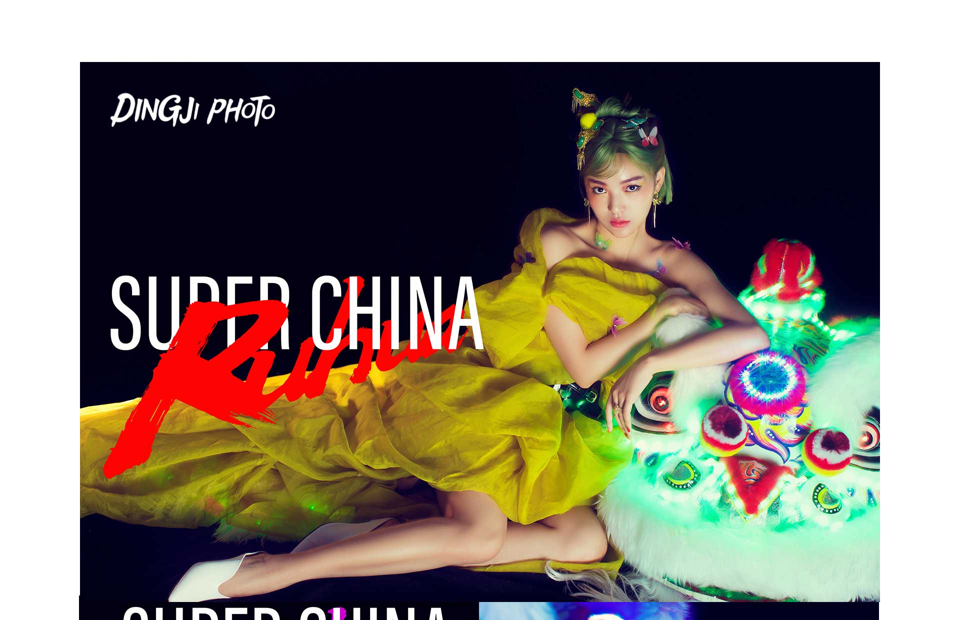 极悦娱乐 a50c1