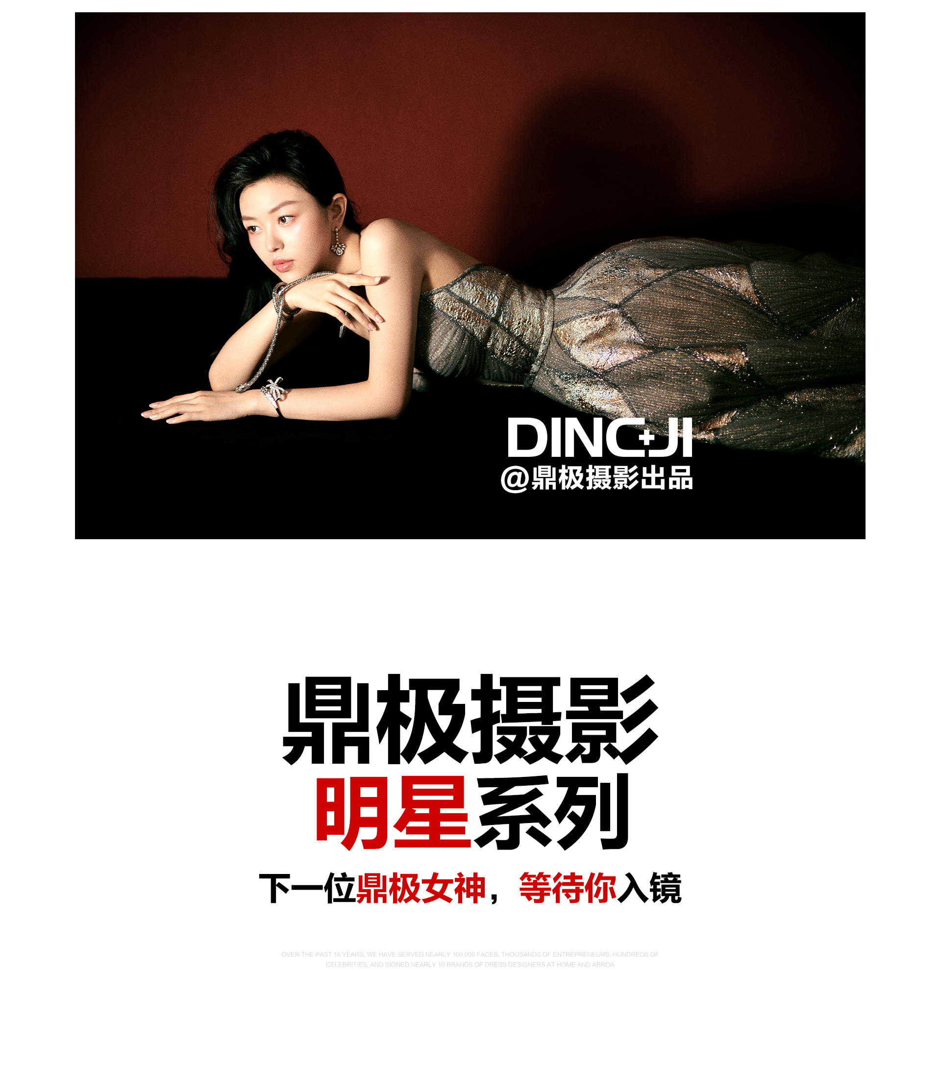 极悦娱乐 6eb01
