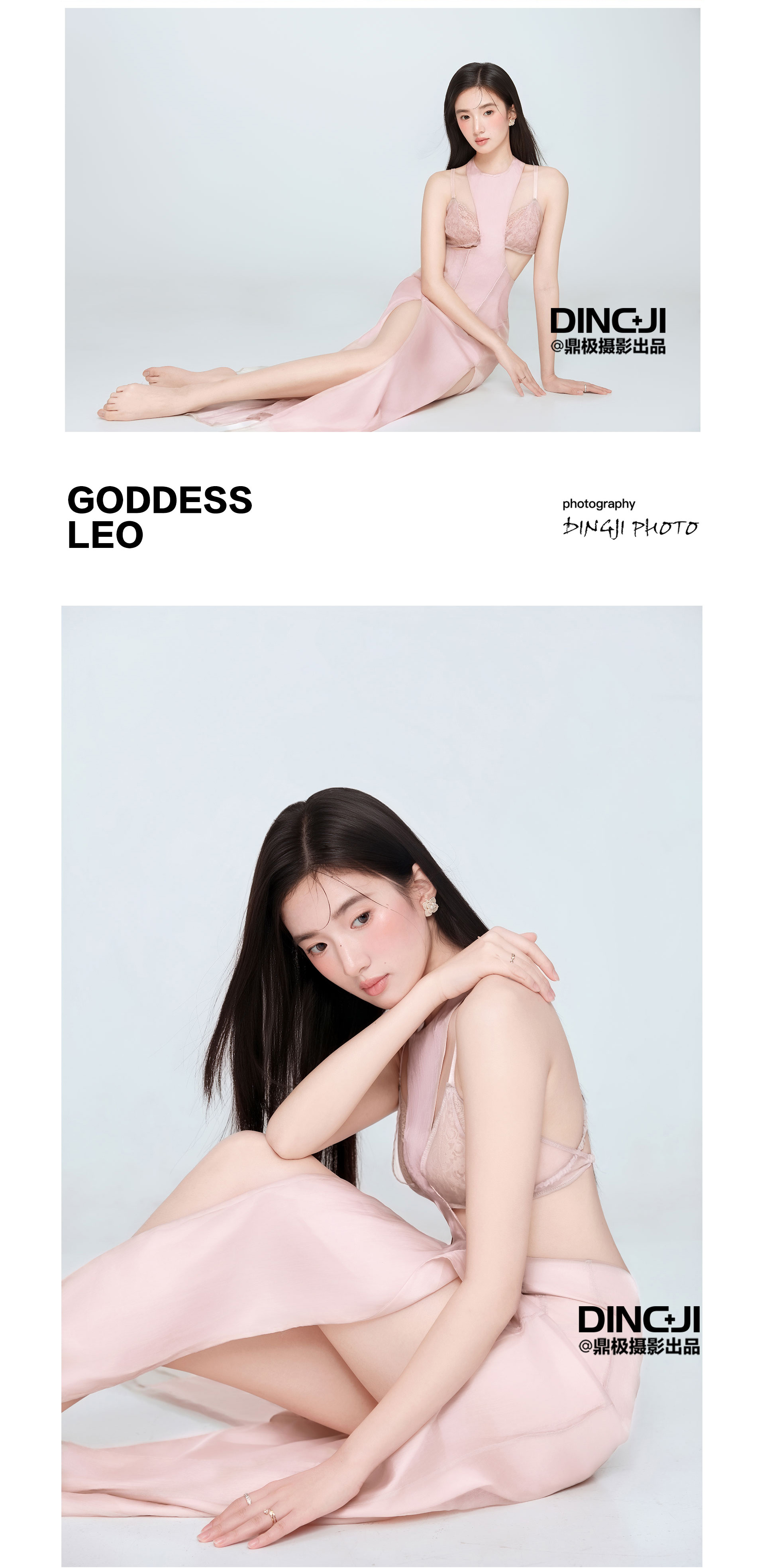 极悦娱乐 69a90