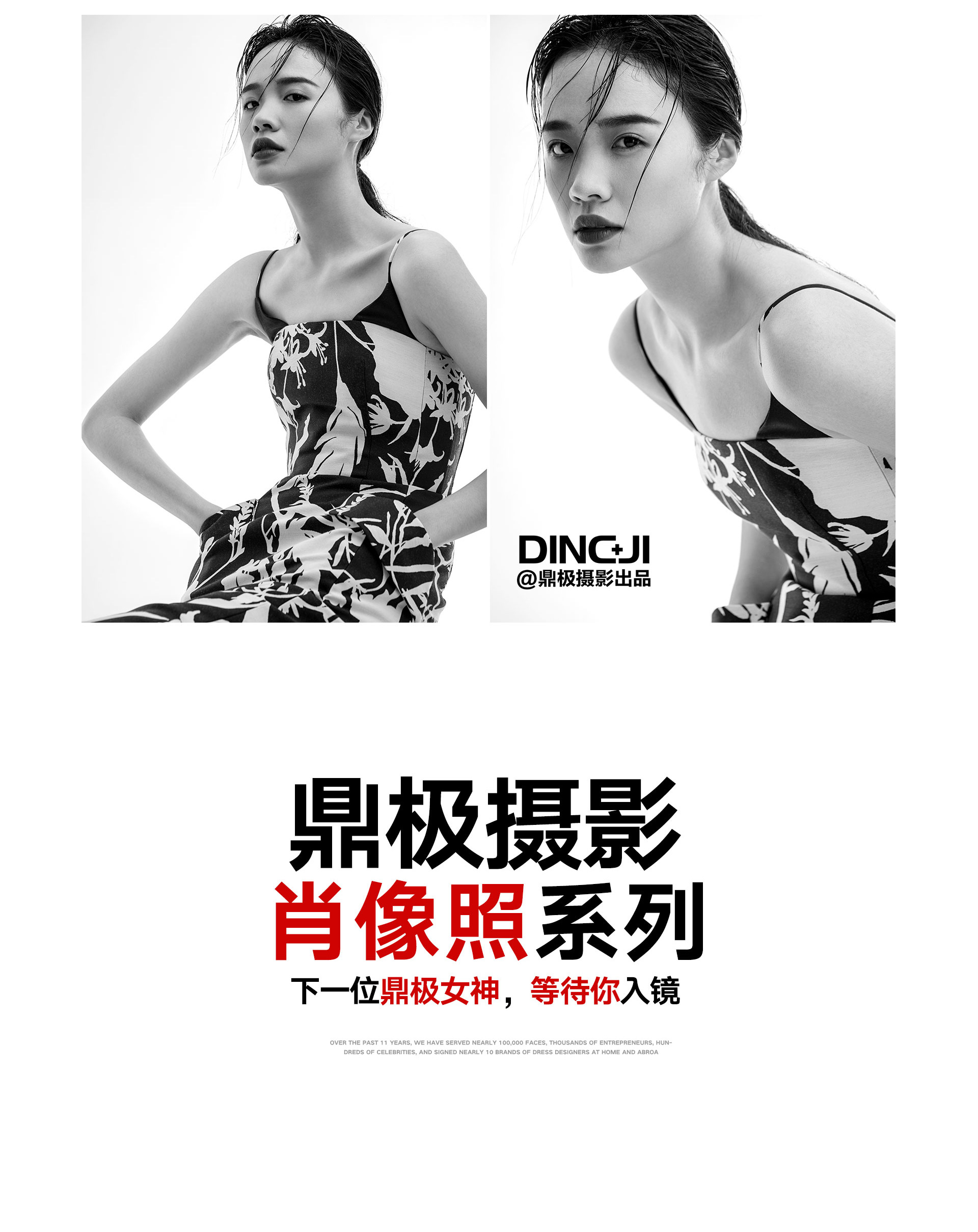 极悦娱乐 e3caf