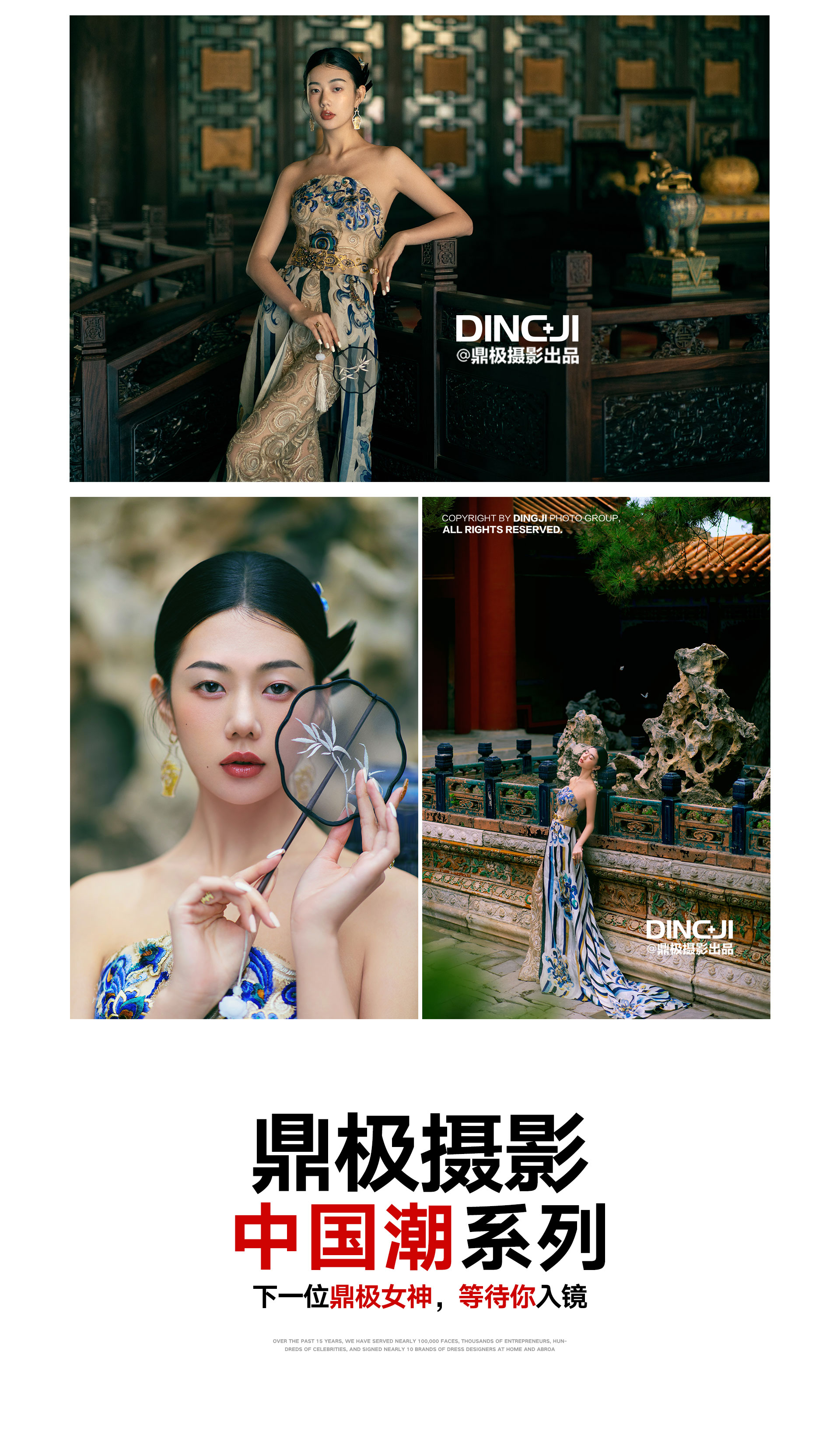 极悦娱乐 00bd5