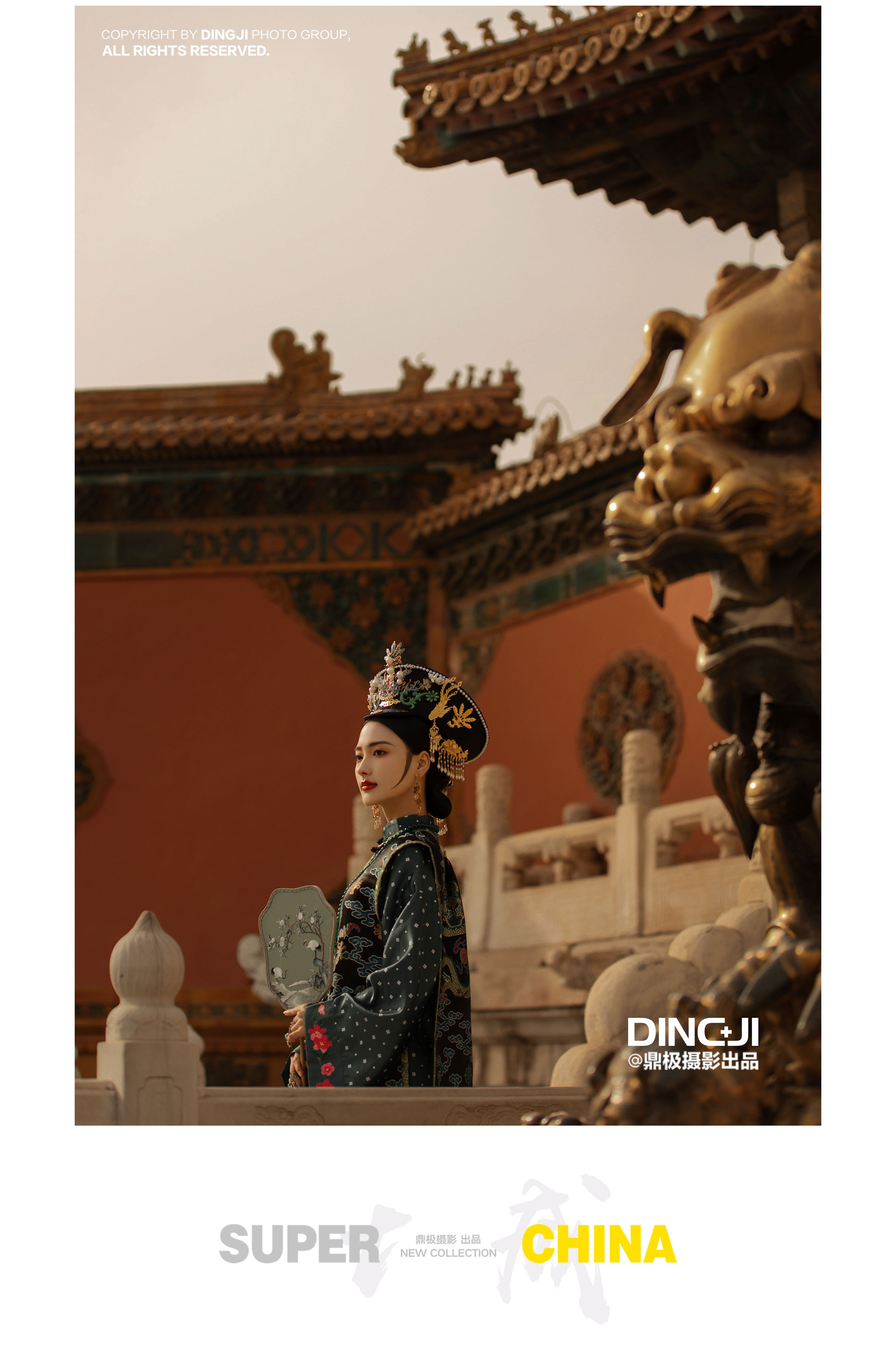 极悦娱乐 dd80f