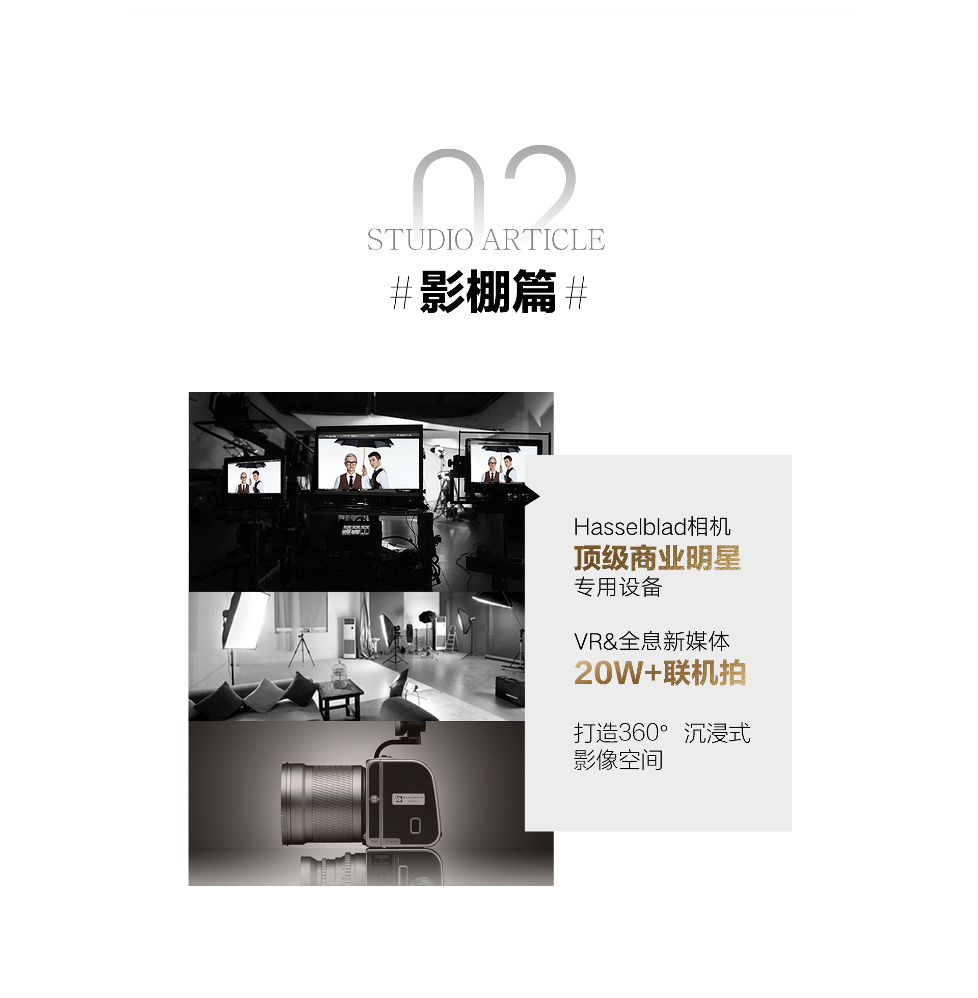 极悦娱乐官方网站图片