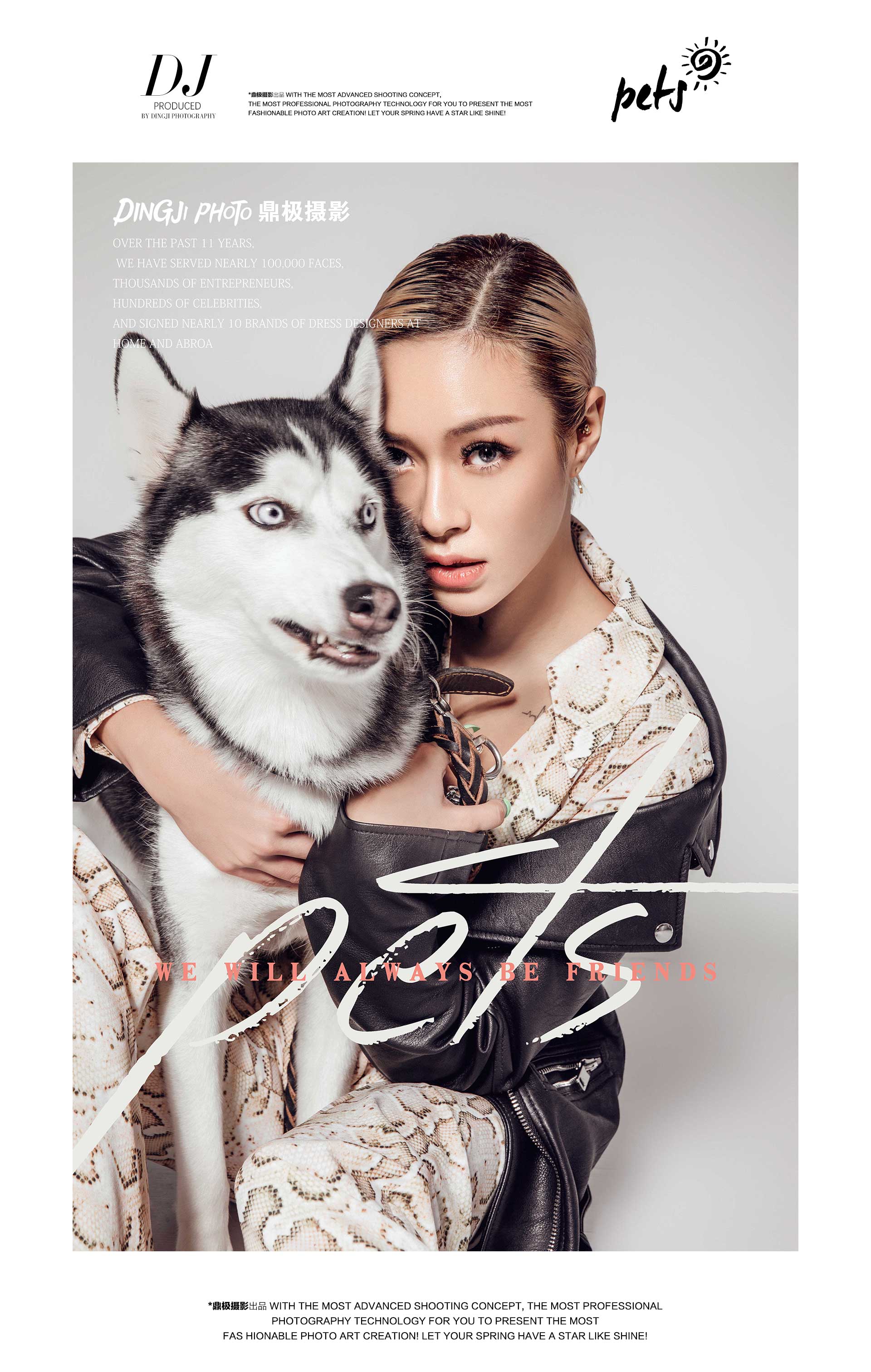 极悦娱乐 34e4d