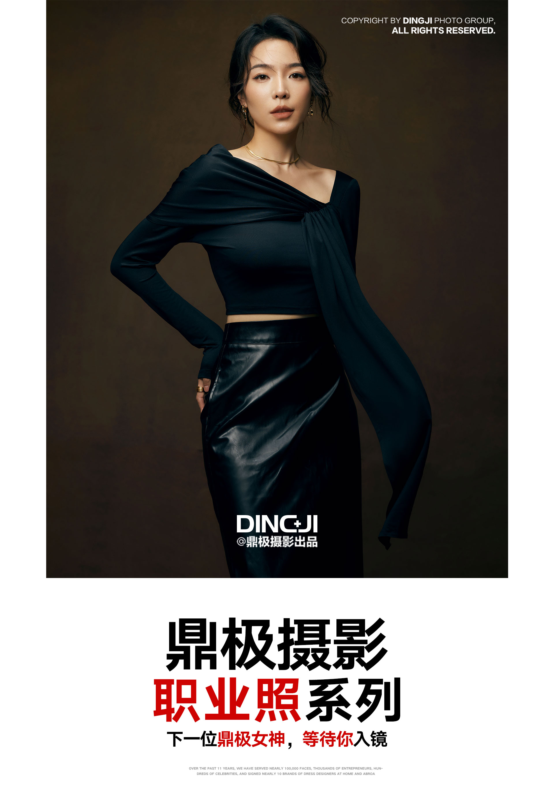 极悦娱乐 d854a