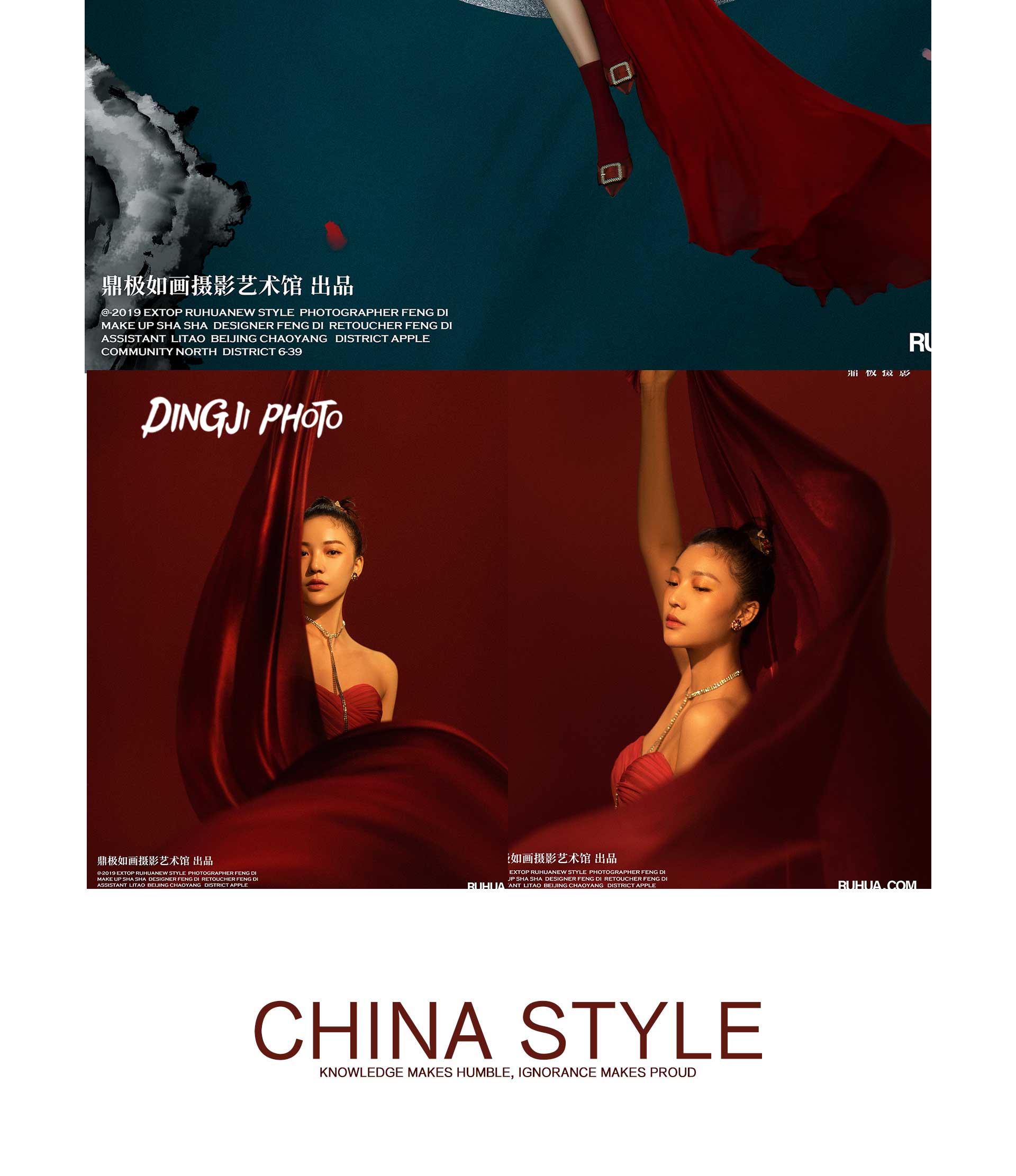 极悦娱乐 5ea40