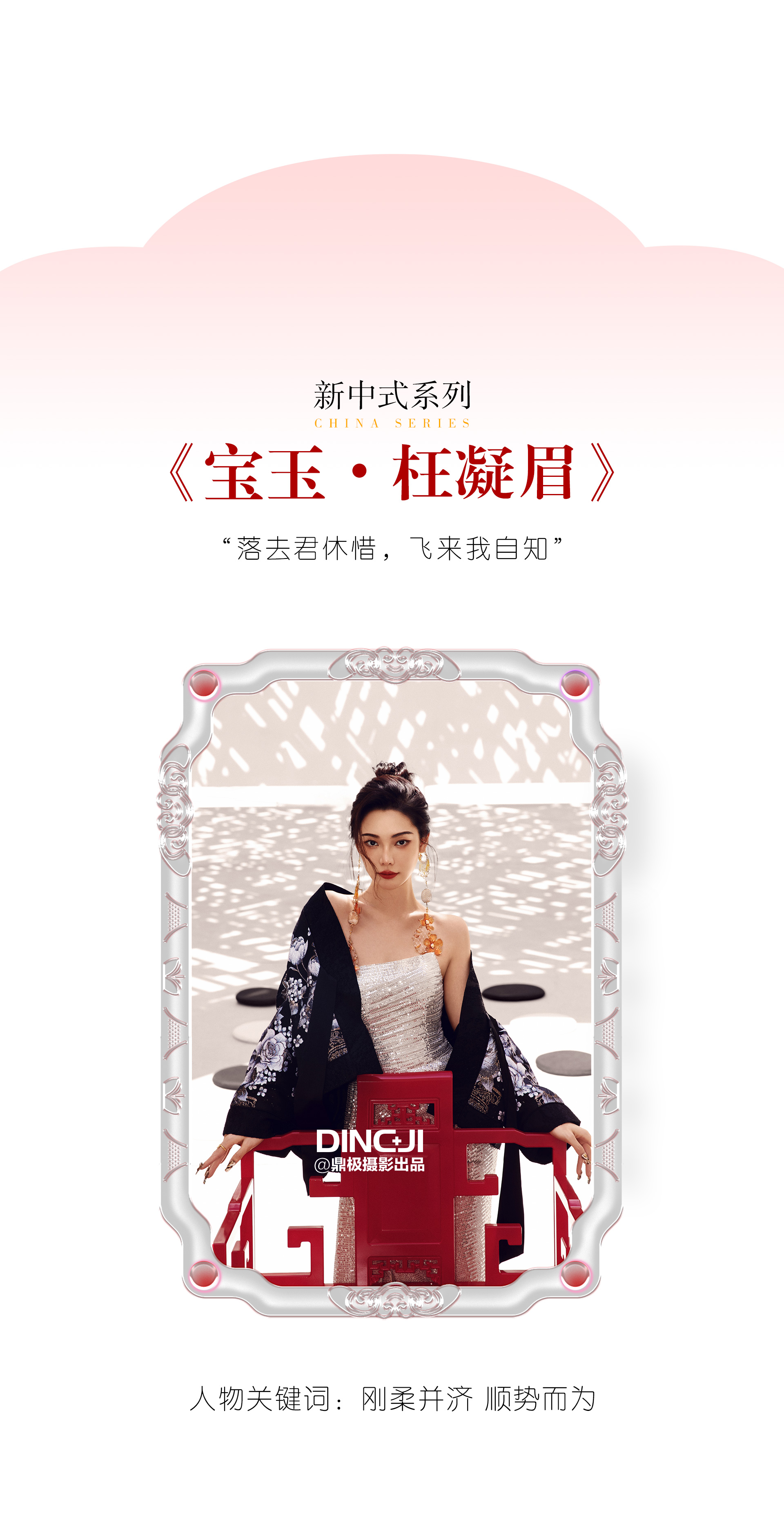 极悦娱乐 79cff