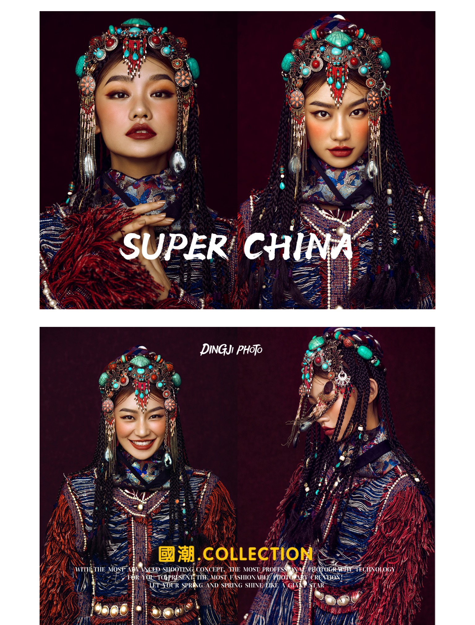 极悦娱乐 2f4d0
