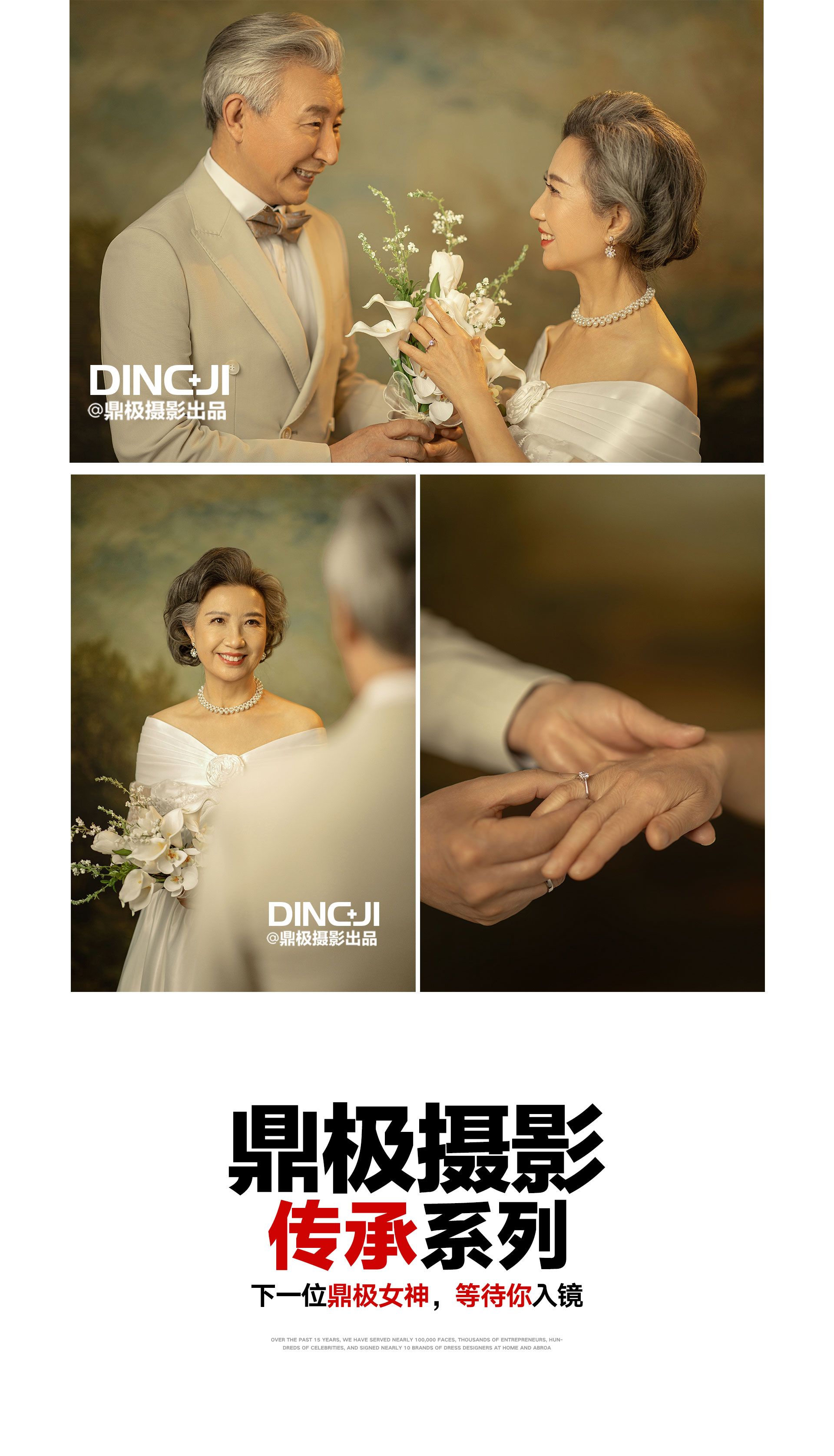极悦娱乐 74b5f