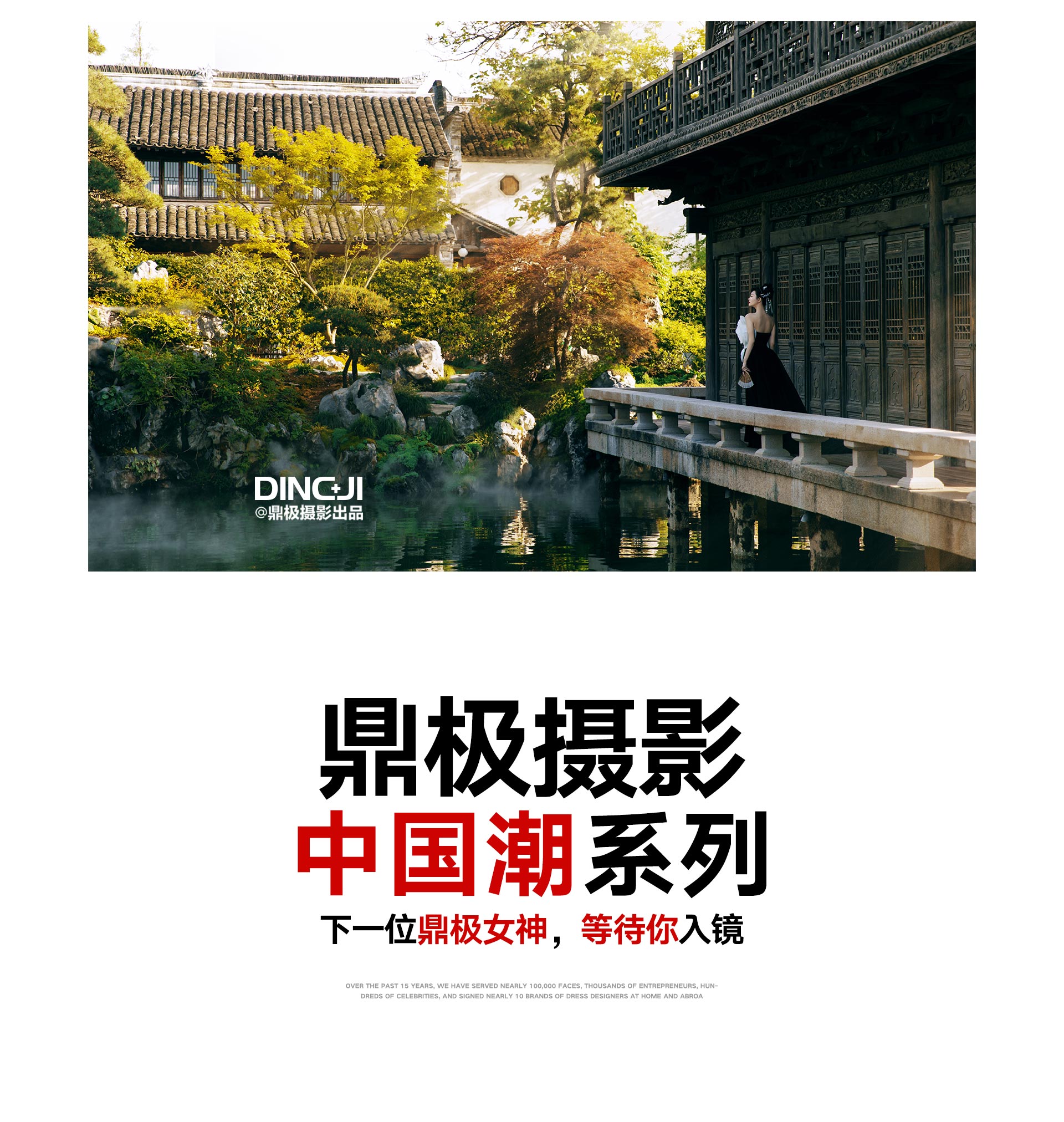 极悦娱乐 ede73
