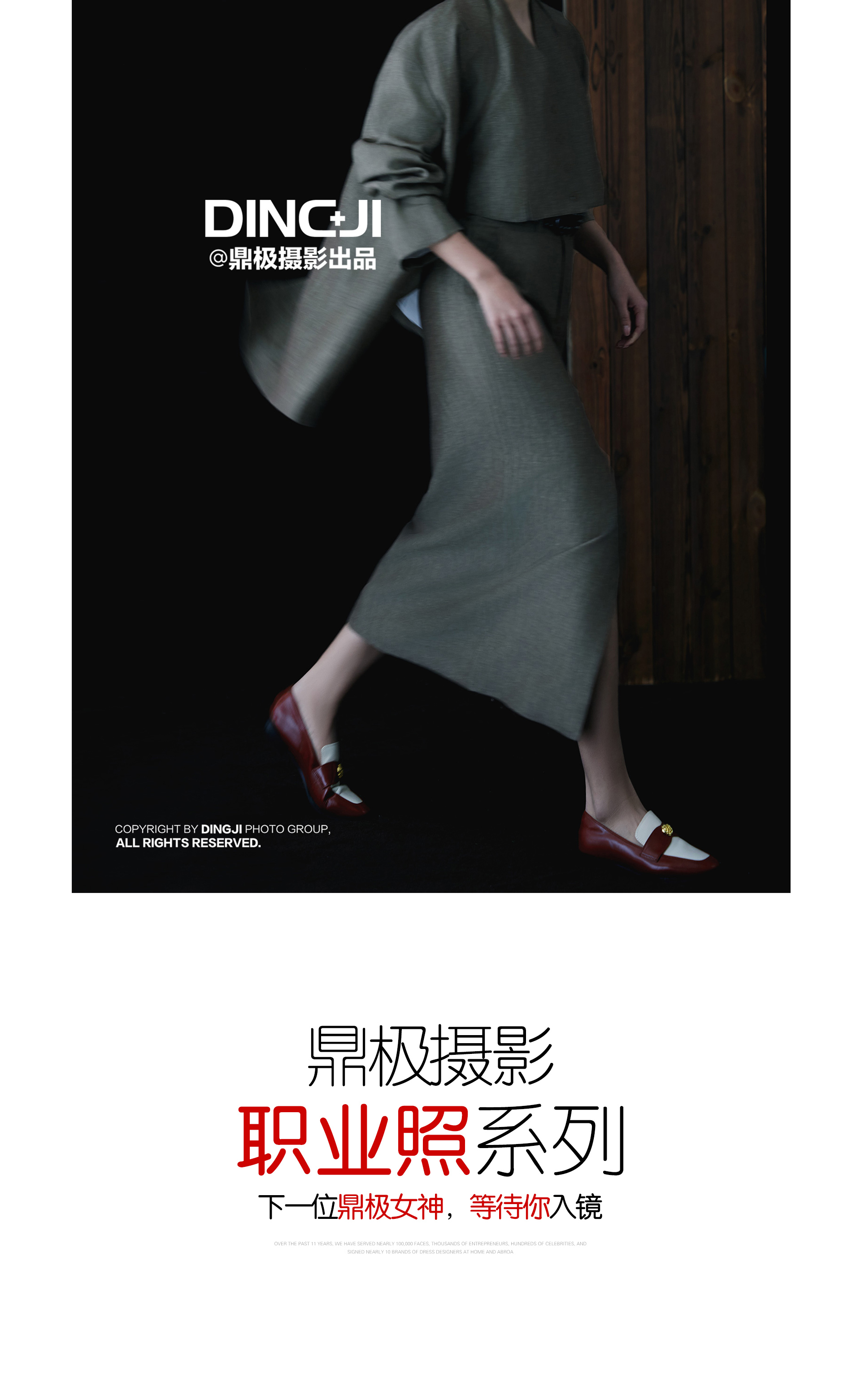 极悦娱乐 d5ee8