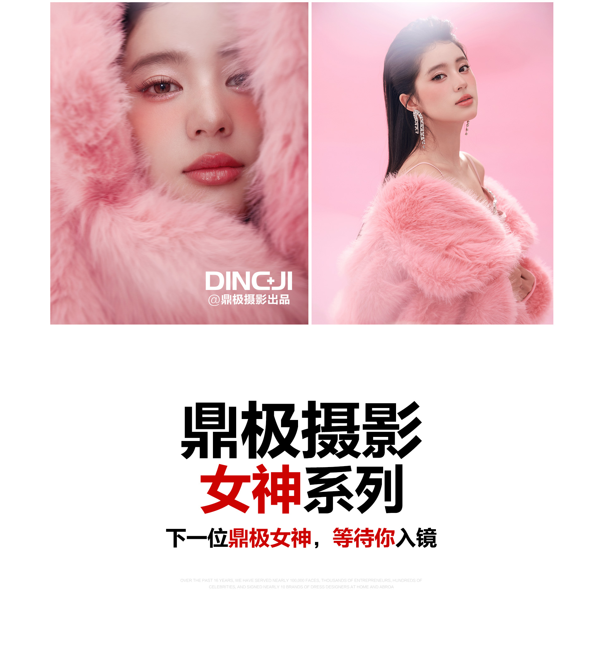 极悦娱乐 a0292