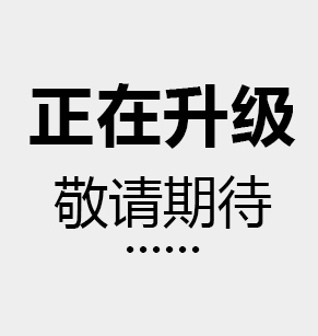 极悦娱乐 1bb40