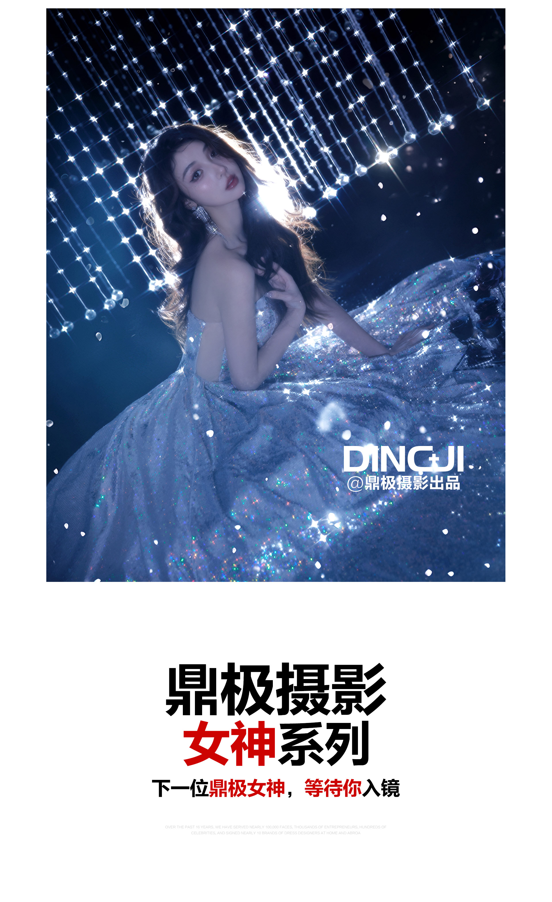 极悦娱乐 d892c