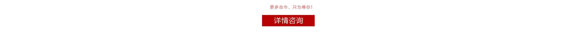 极悦娱乐官方网站图片