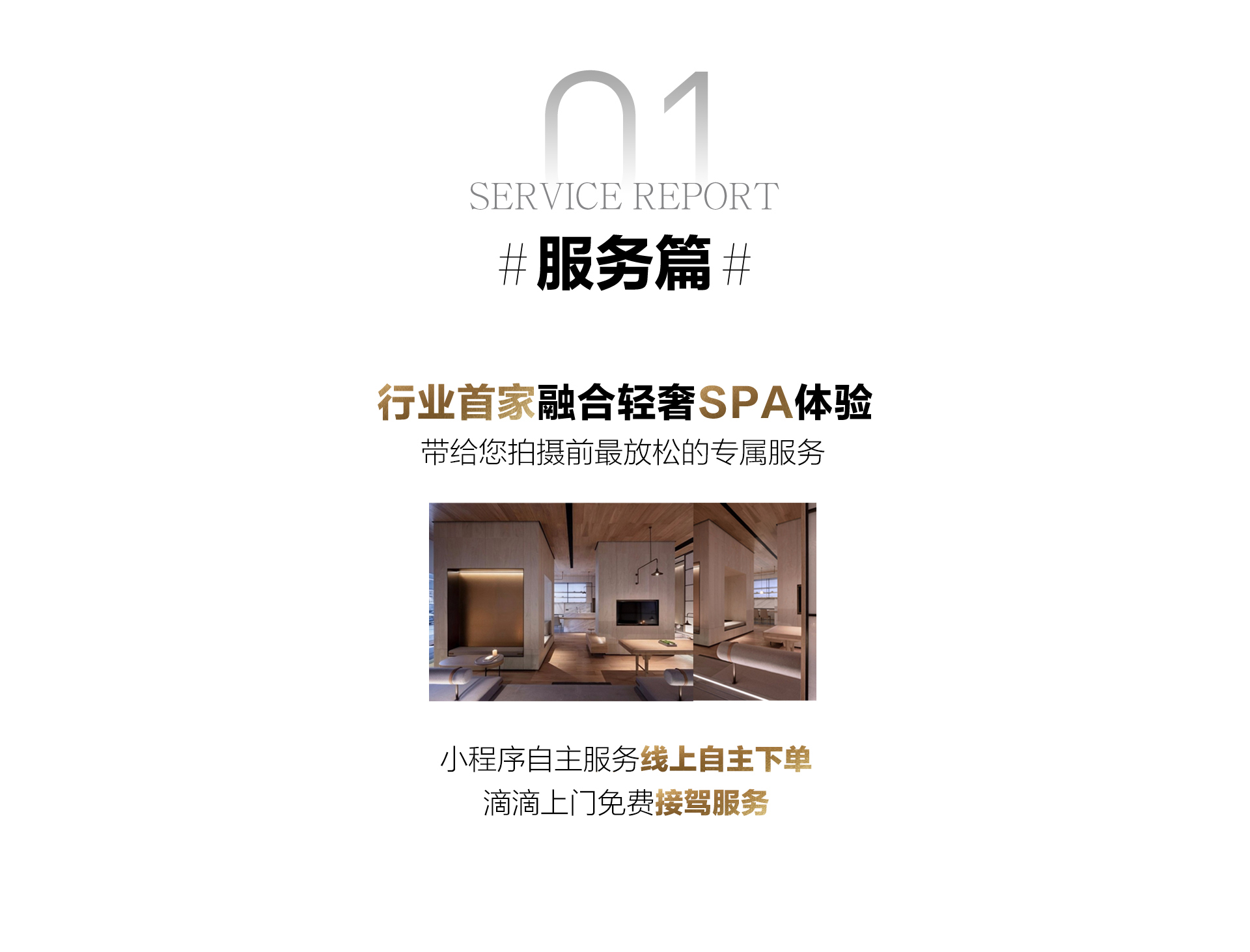 极悦娱乐官方网站图片