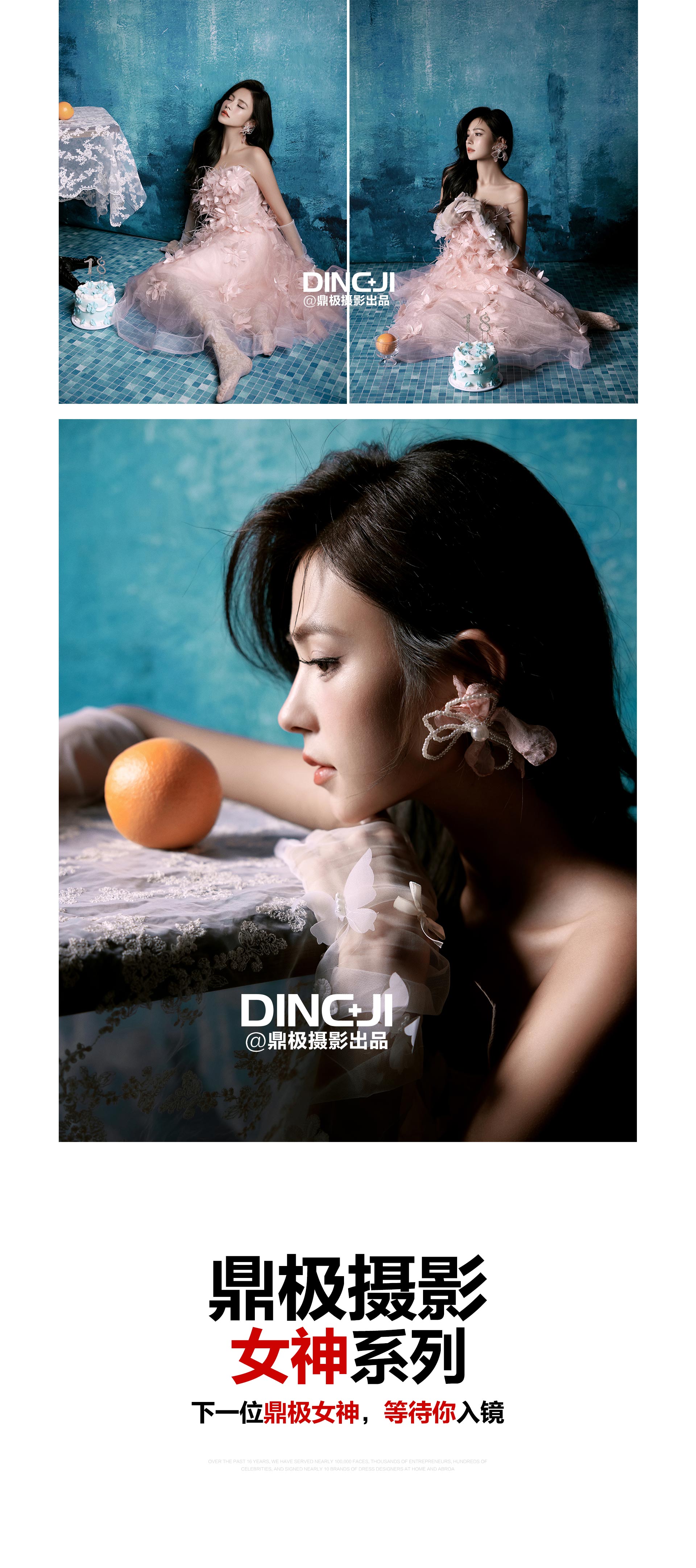 极悦娱乐 6d7f2
