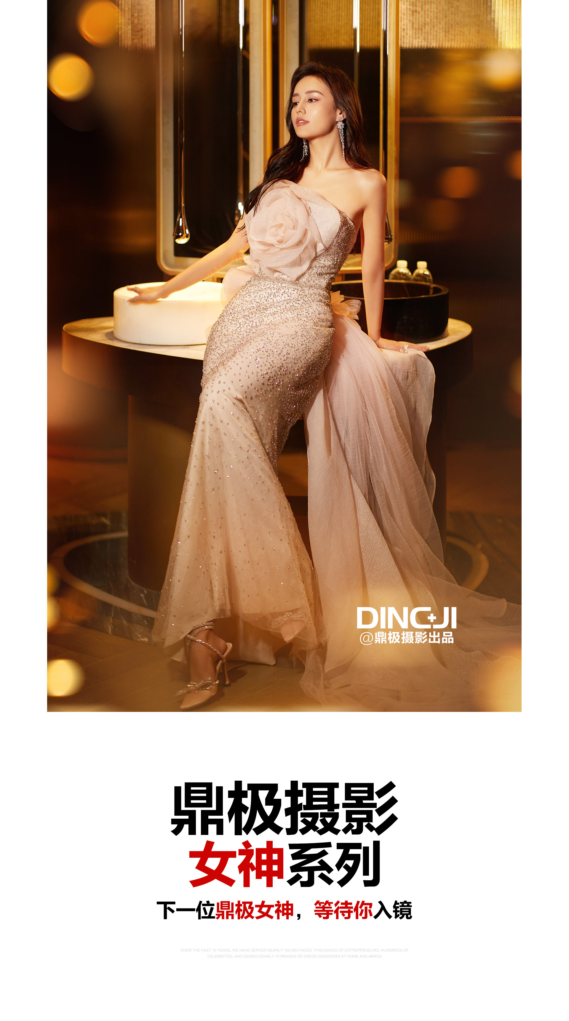 极悦娱乐 e5e7a
