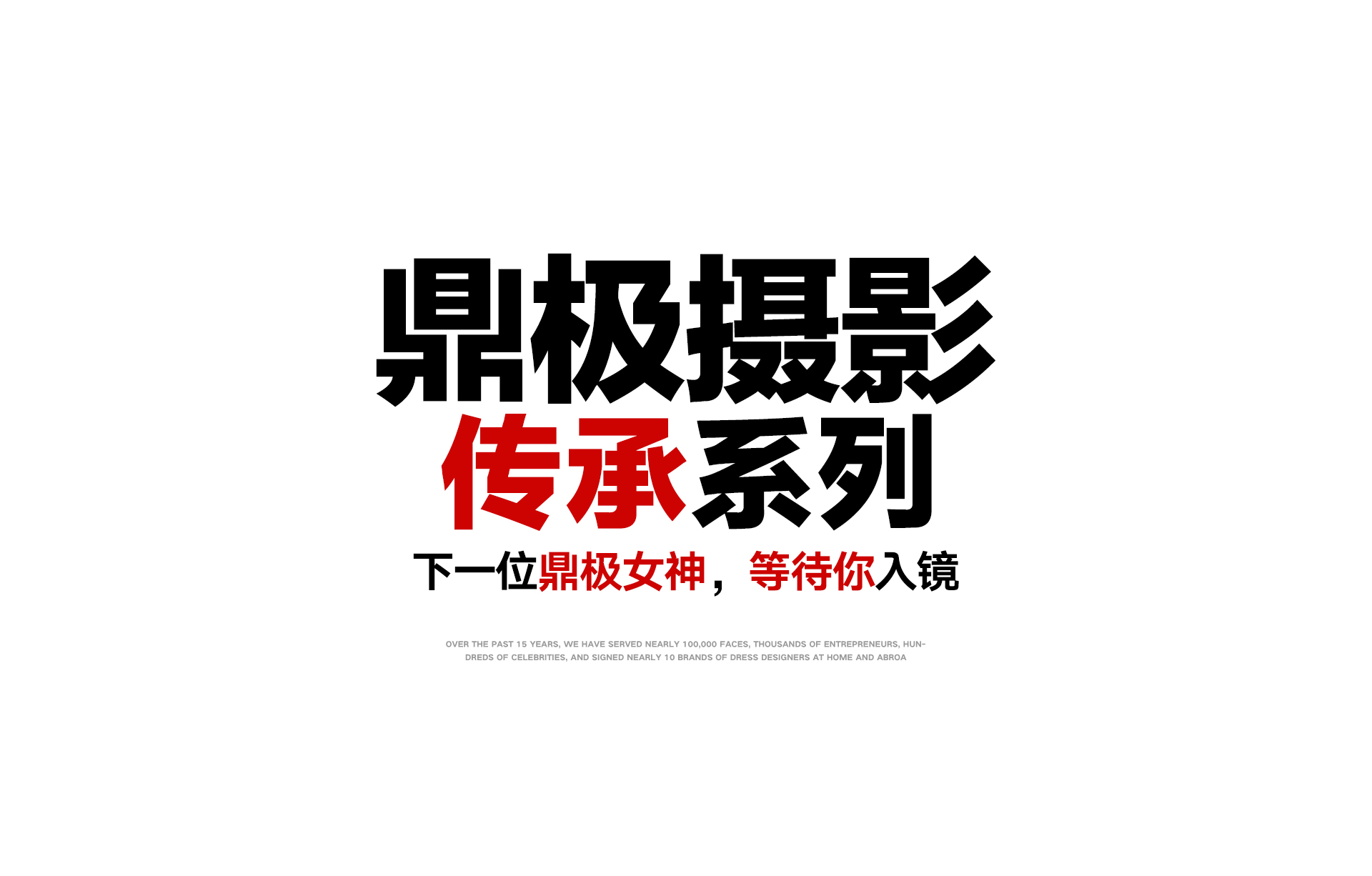 极悦娱乐 01f9b