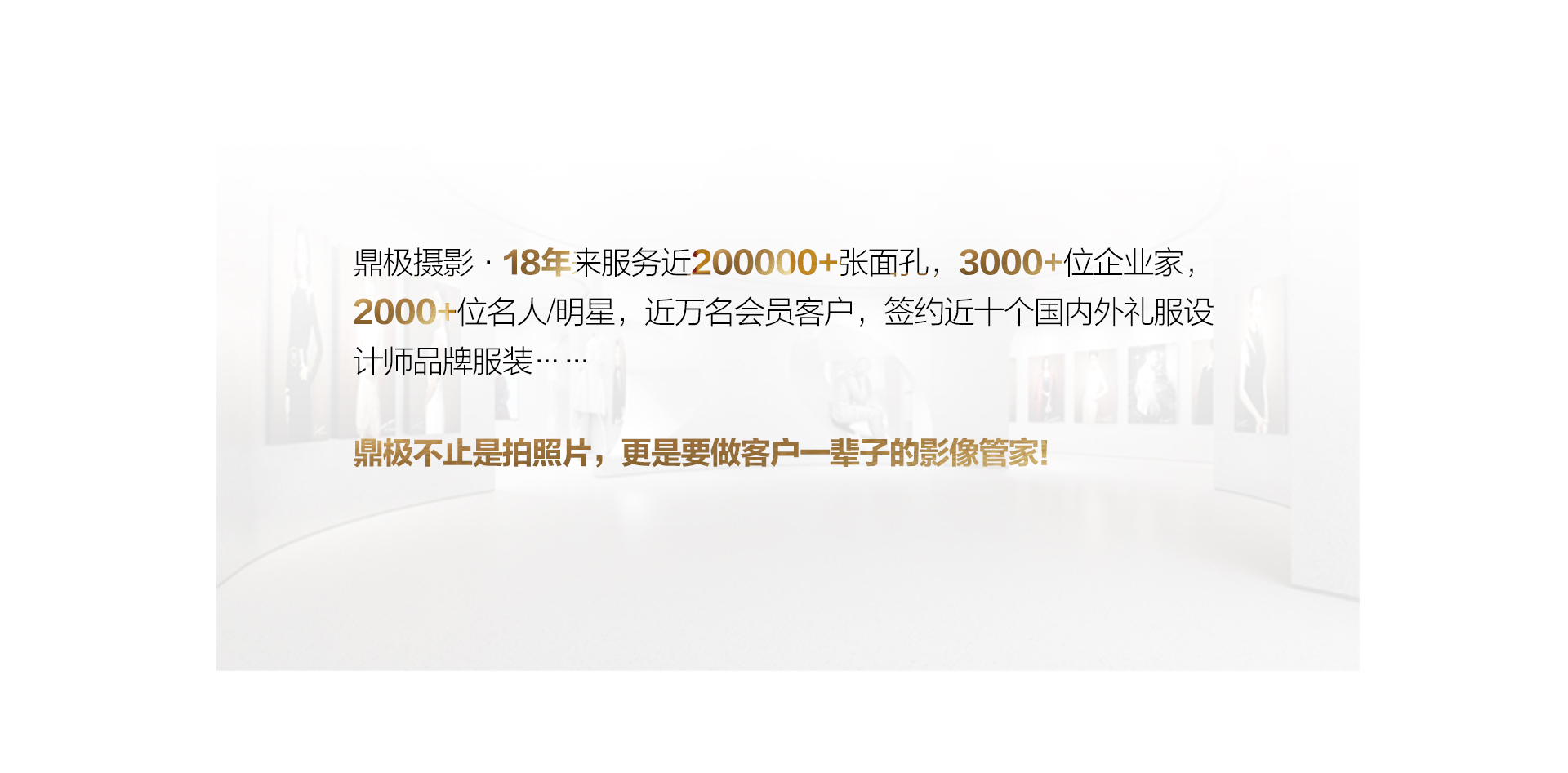 极悦娱乐官方网站图片