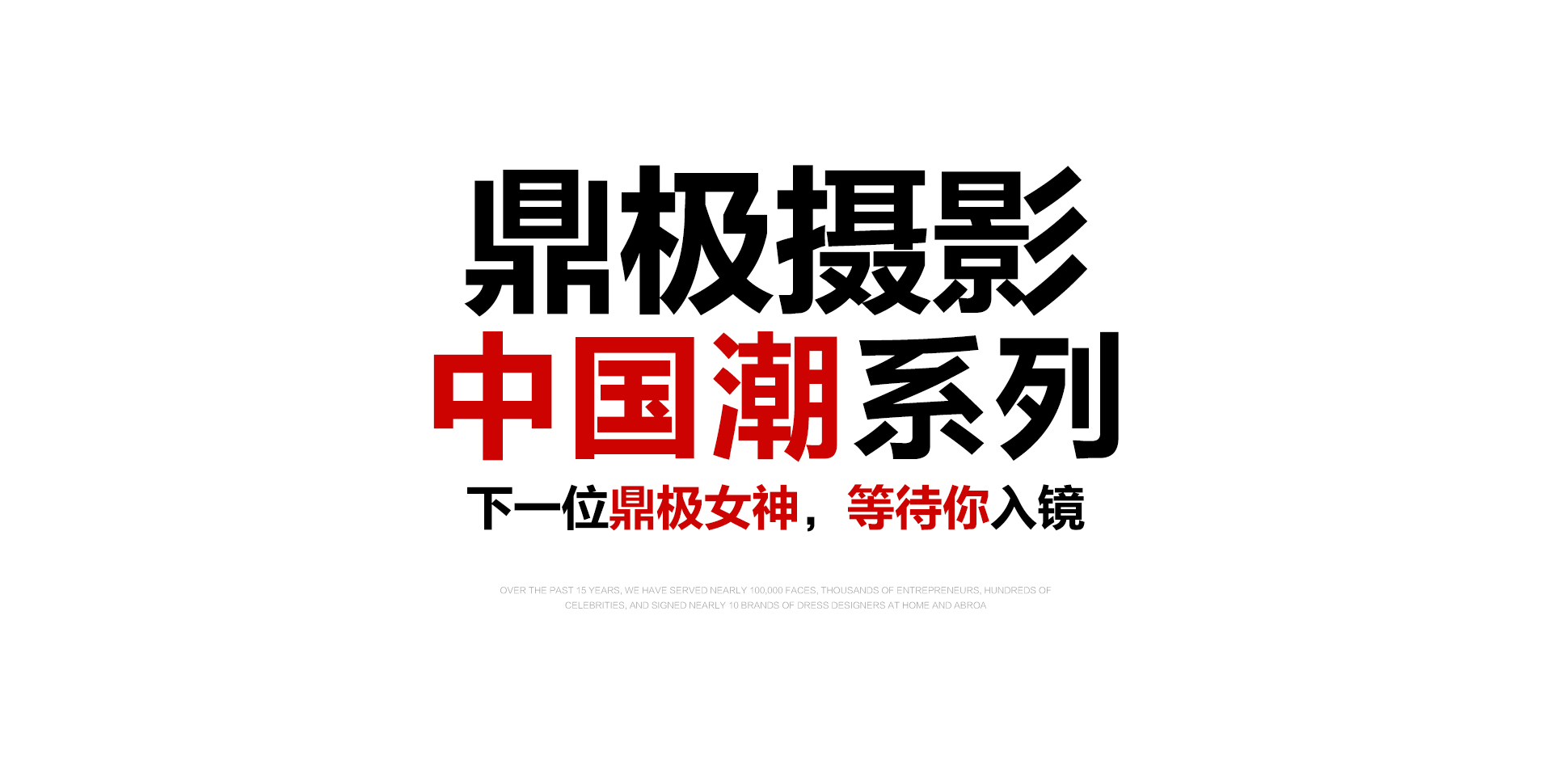 极悦娱乐 6215a