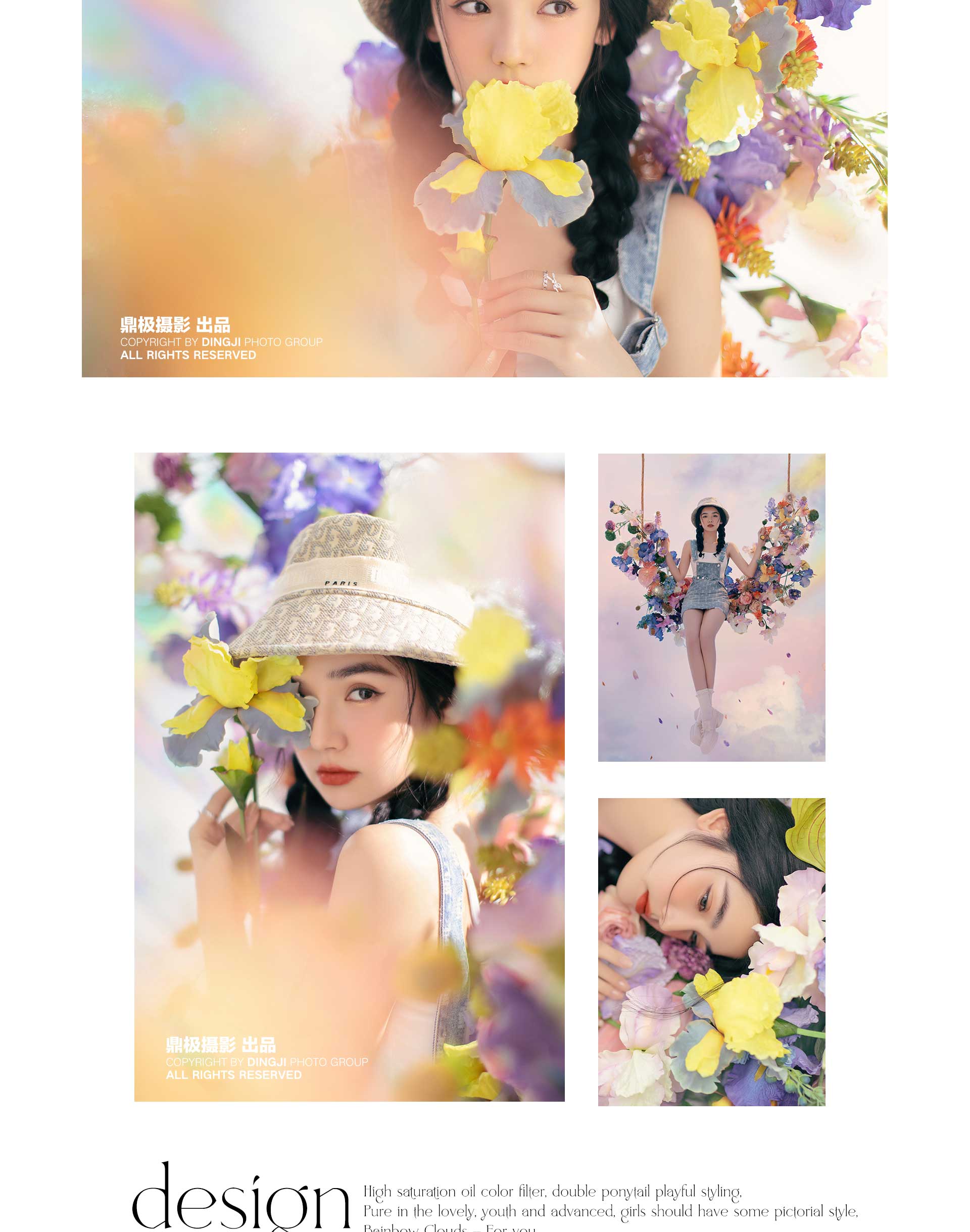 极悦娱乐 e0740