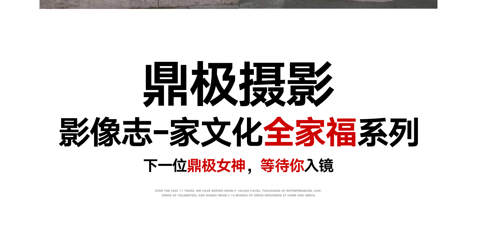 极悦娱乐 5dc76