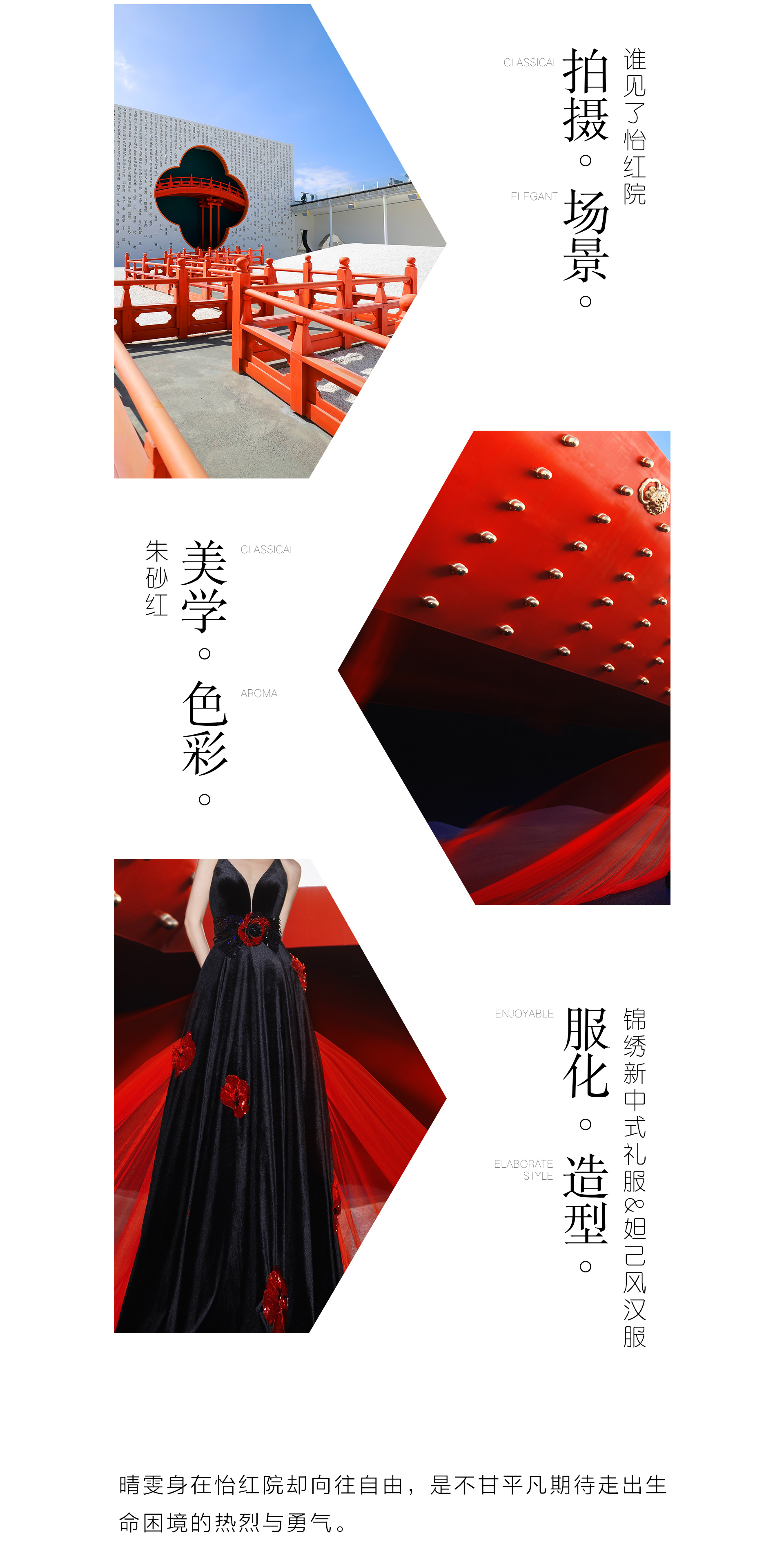 极悦娱乐 3306f