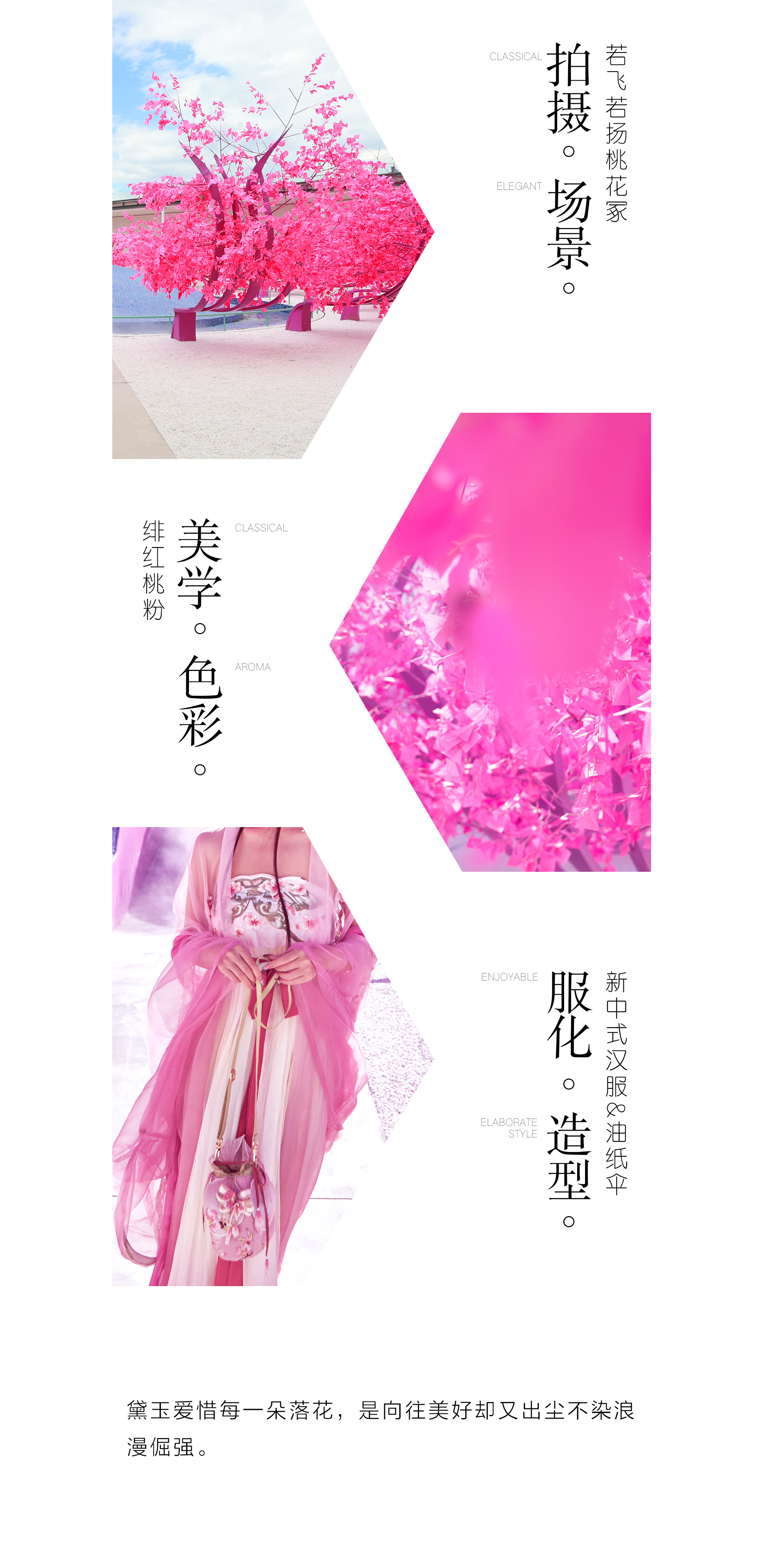 极悦娱乐 64f0f
