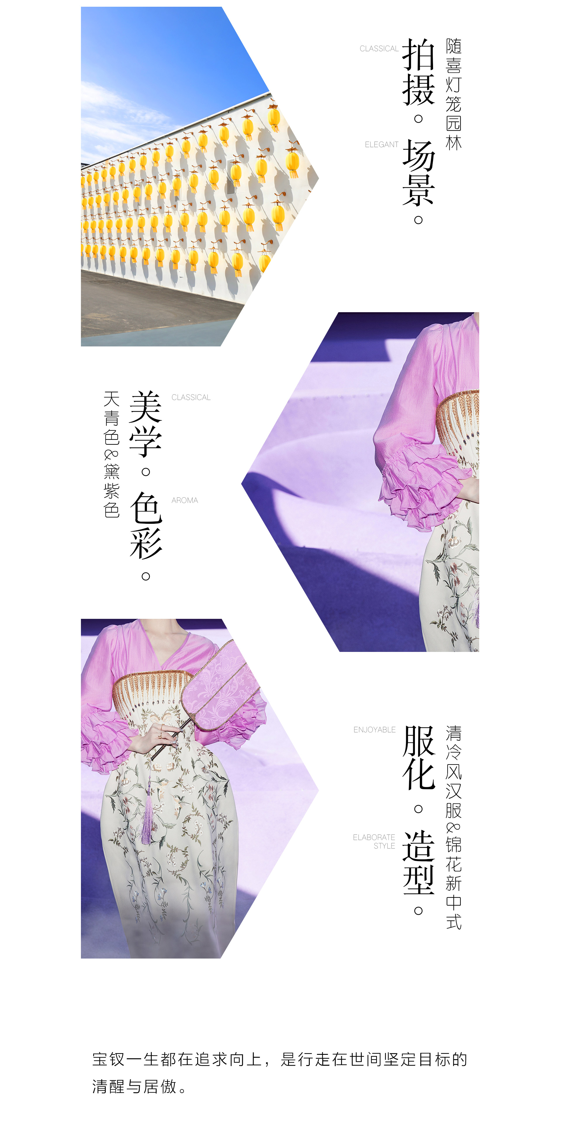 极悦娱乐 36ebc