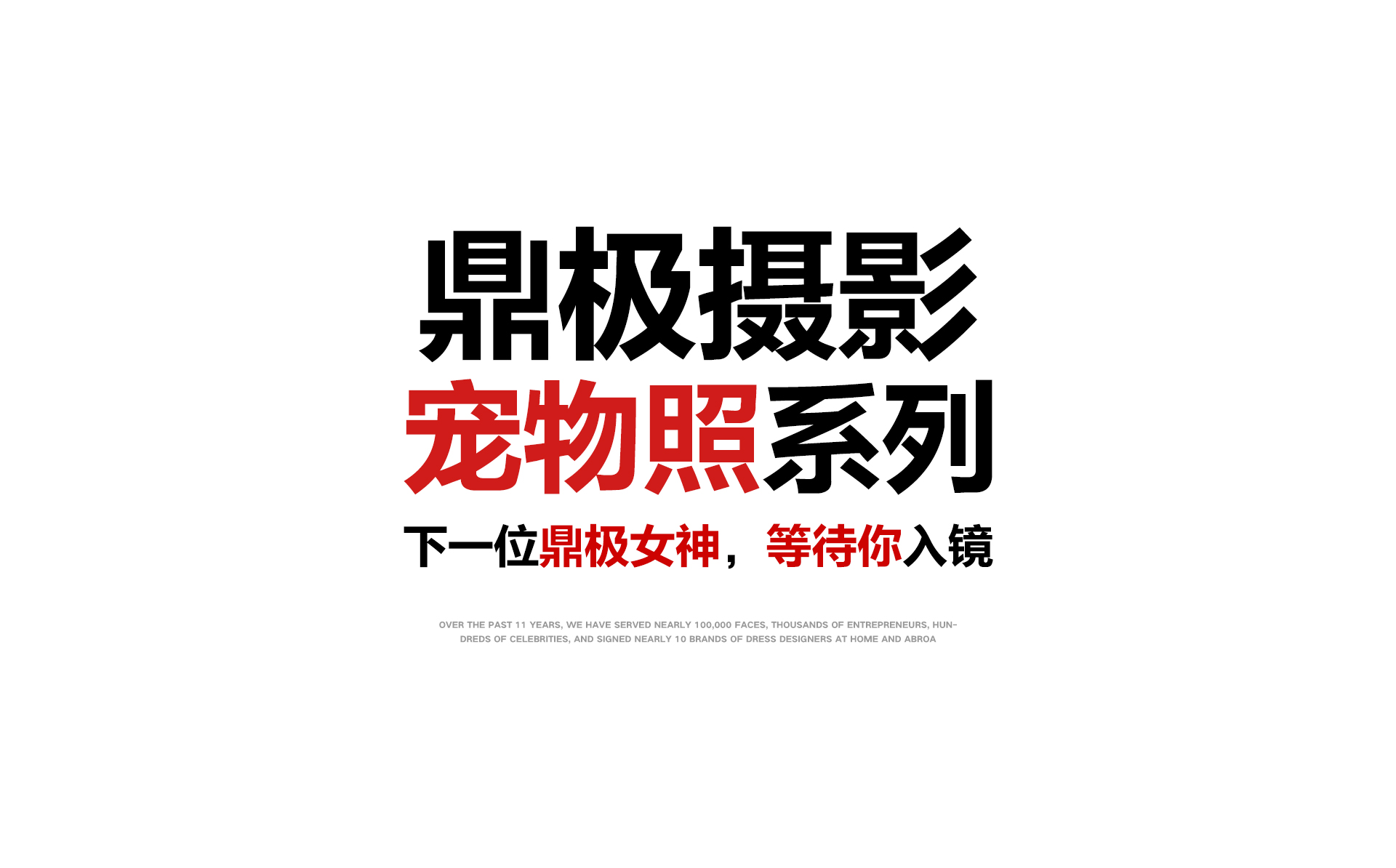 极悦娱乐 5f7f3