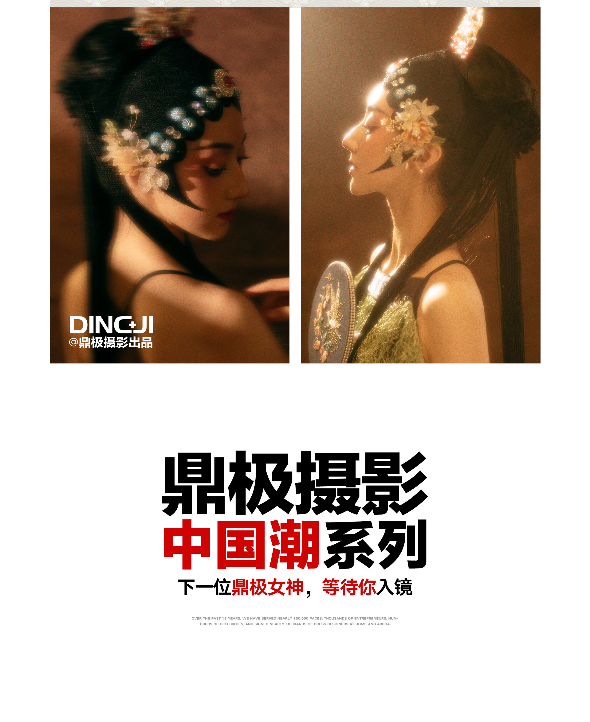极悦娱乐 6074b