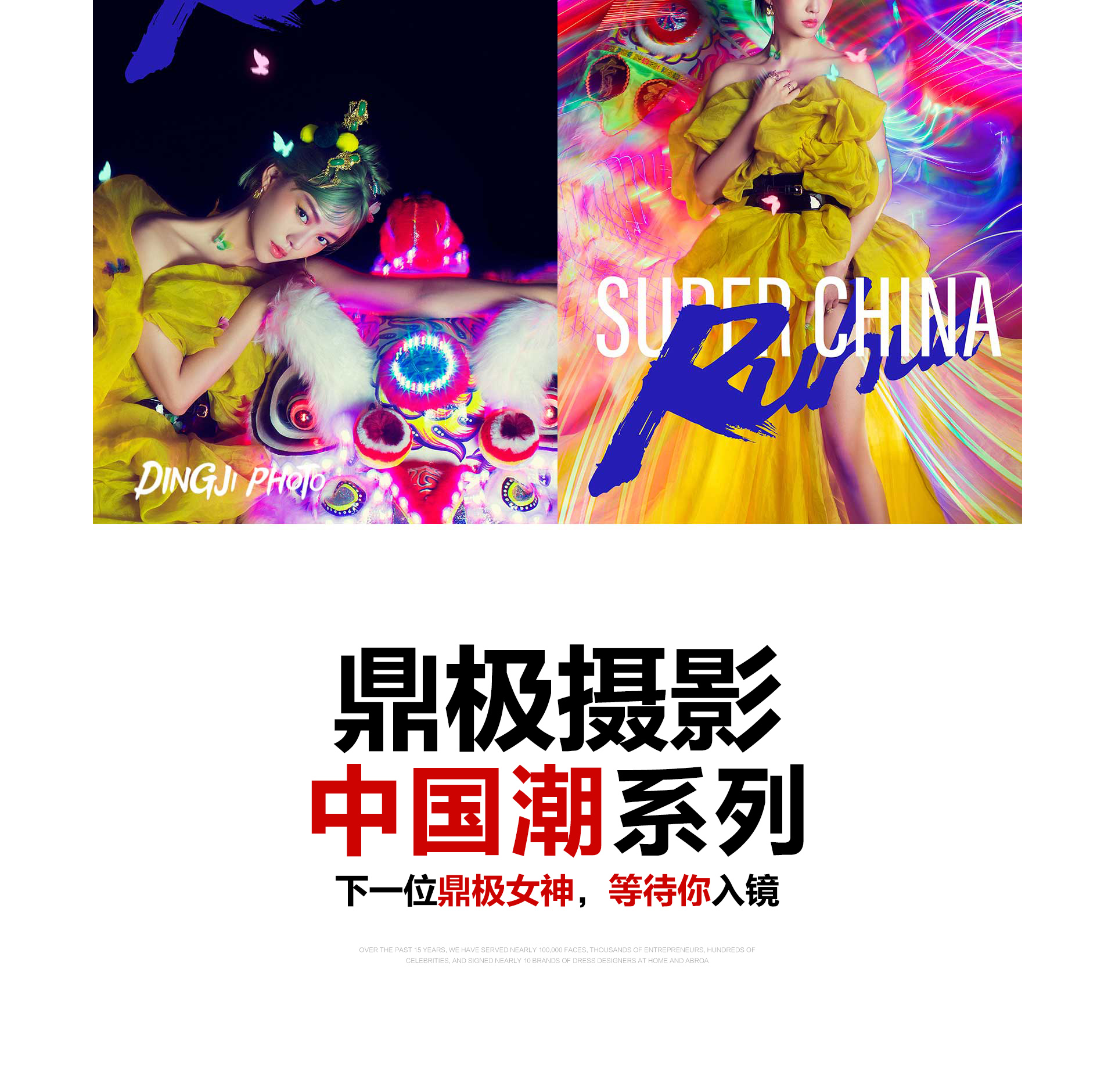 极悦娱乐 2f67b