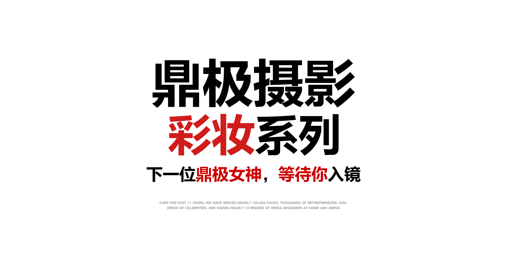 极悦娱乐 2a6ed