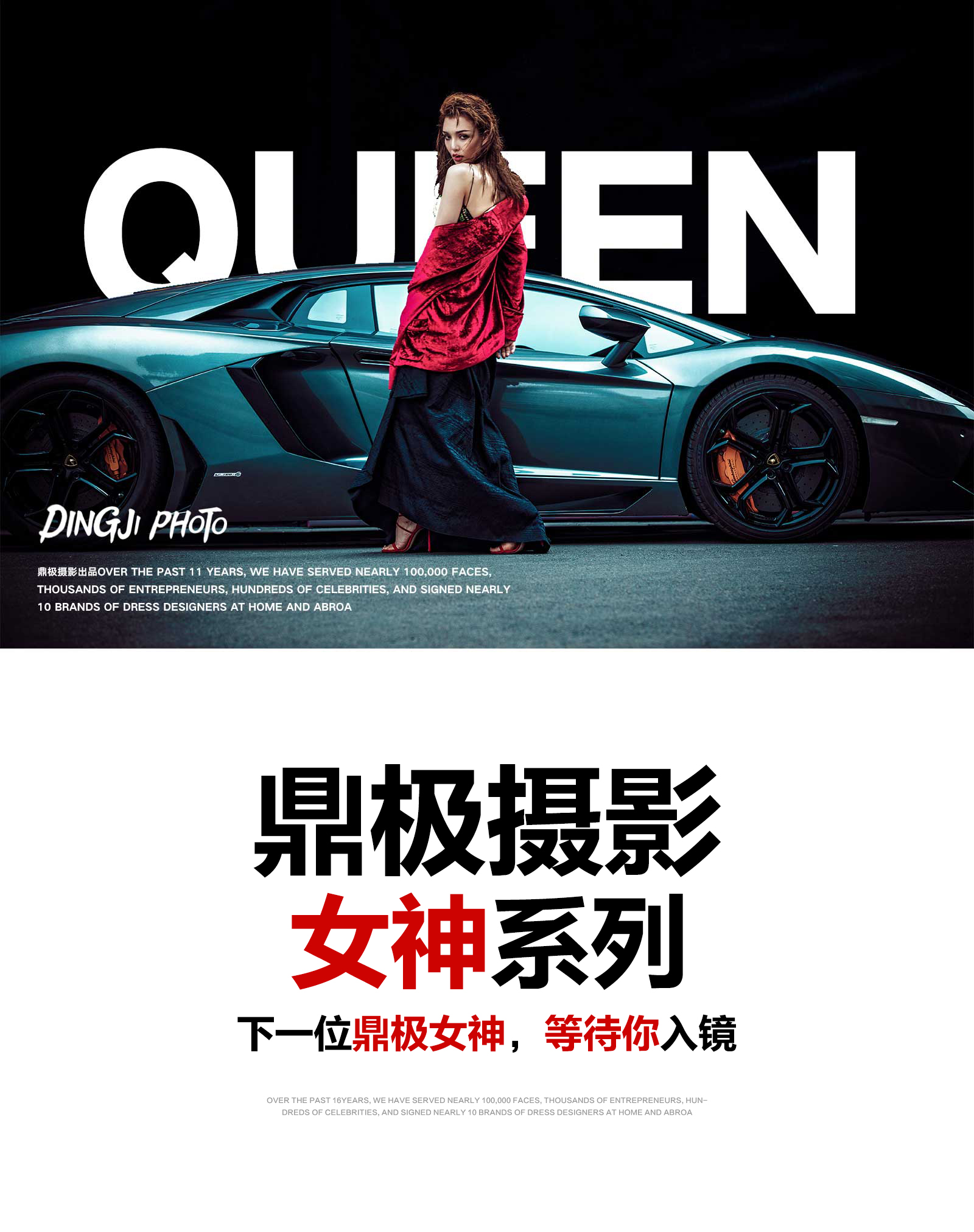 极悦娱乐 c0b1a
