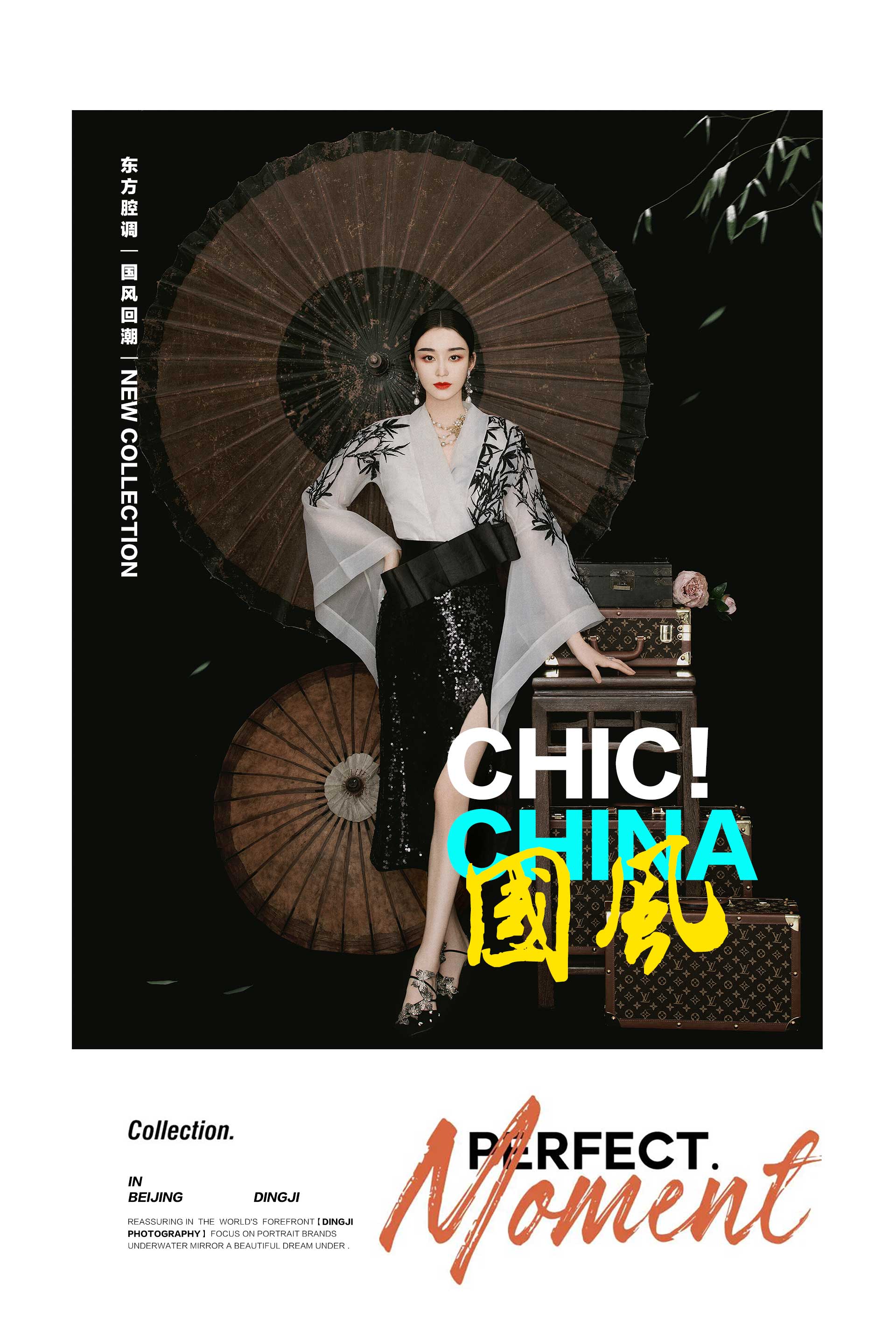 极悦娱乐 4b9c0