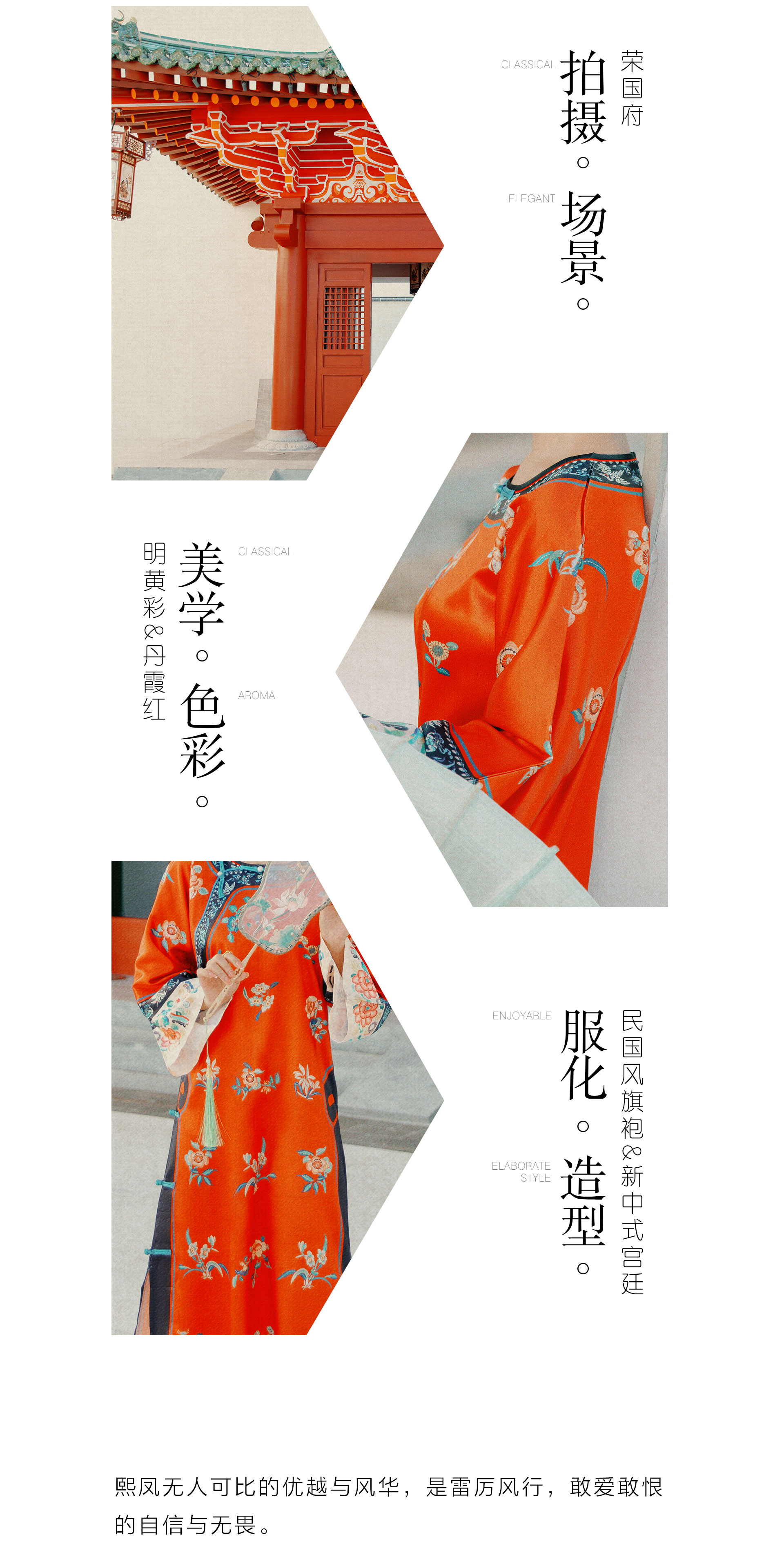 极悦娱乐 73b47