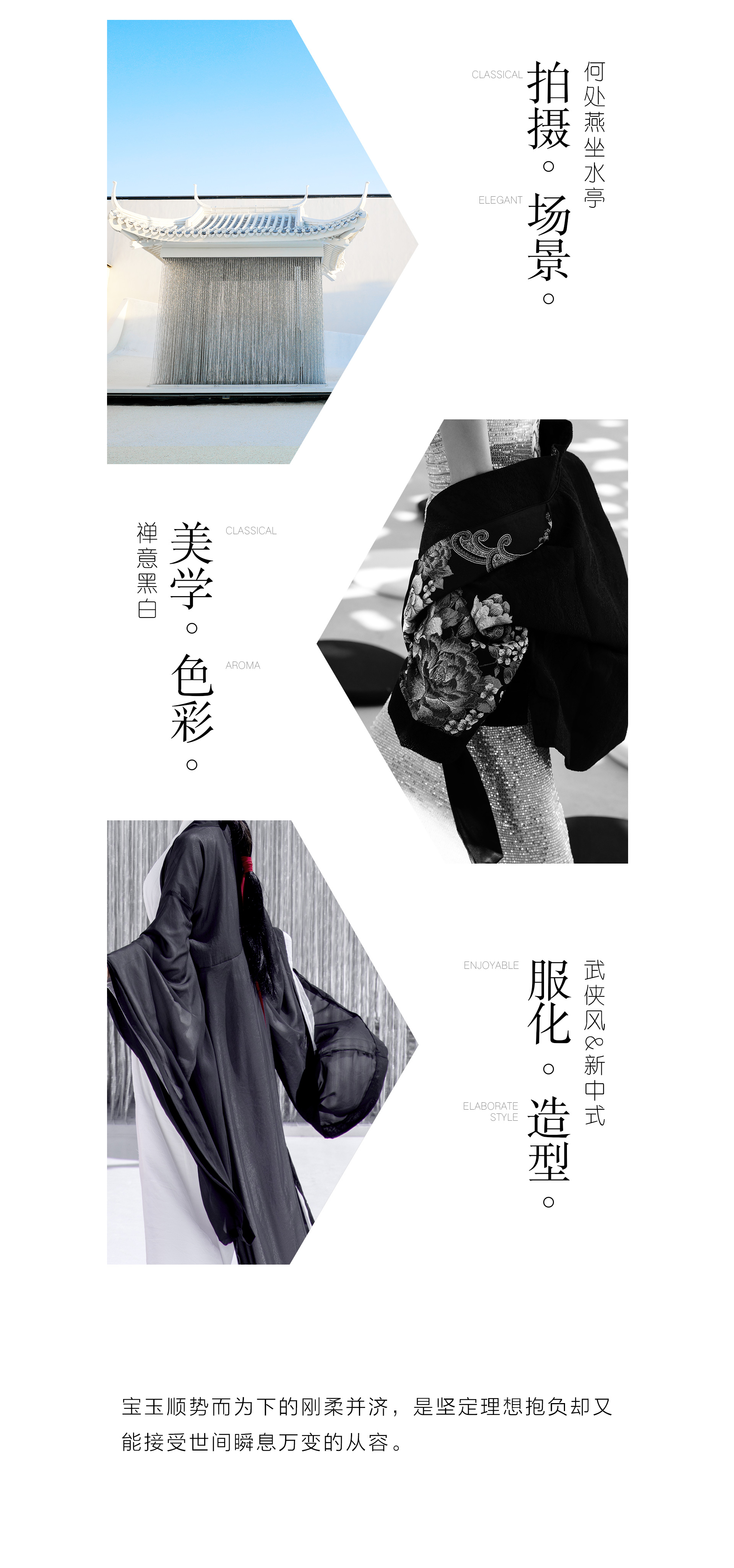 极悦娱乐 e7df4