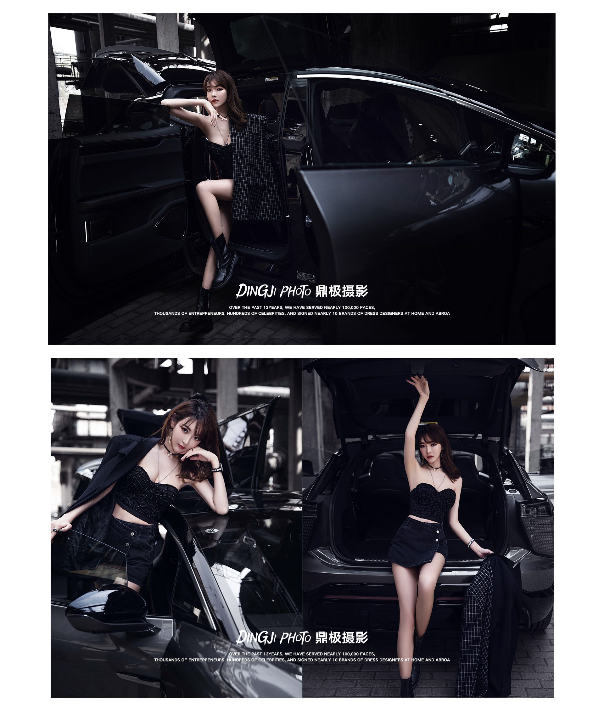 极悦娱乐 8b944