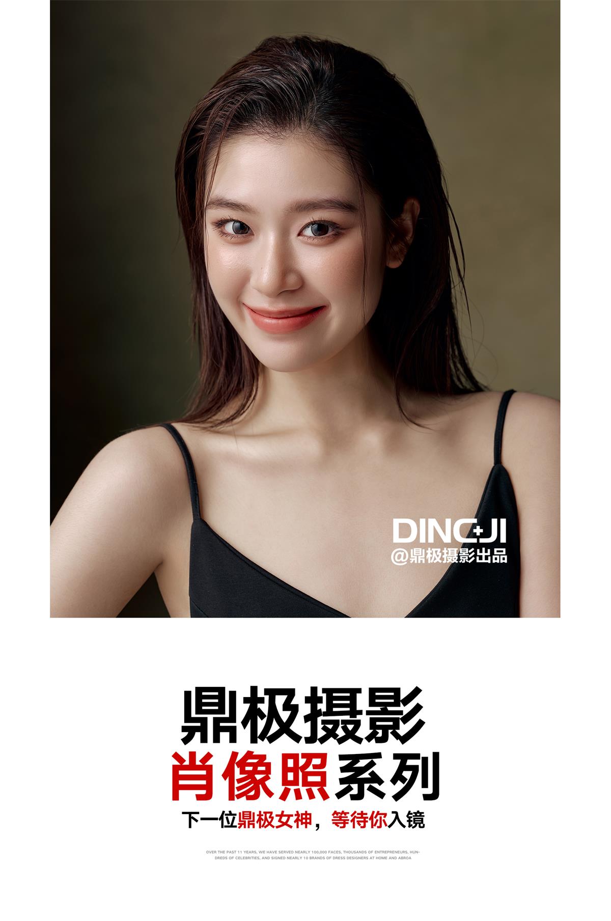 极悦娱乐 c8a20