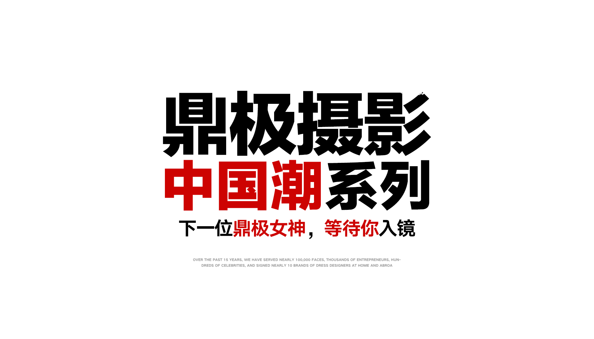 极悦娱乐 e81f7