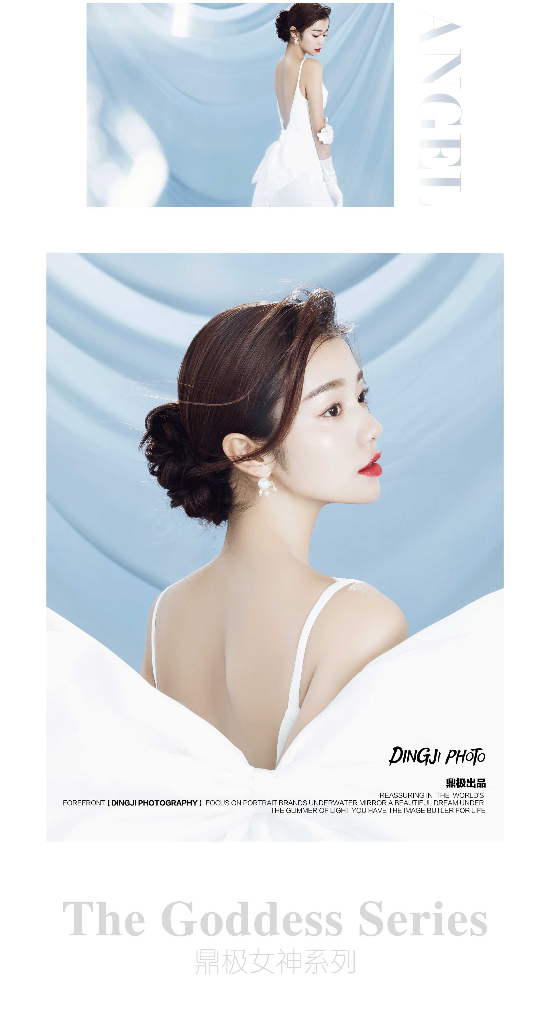 极悦娱乐 13750