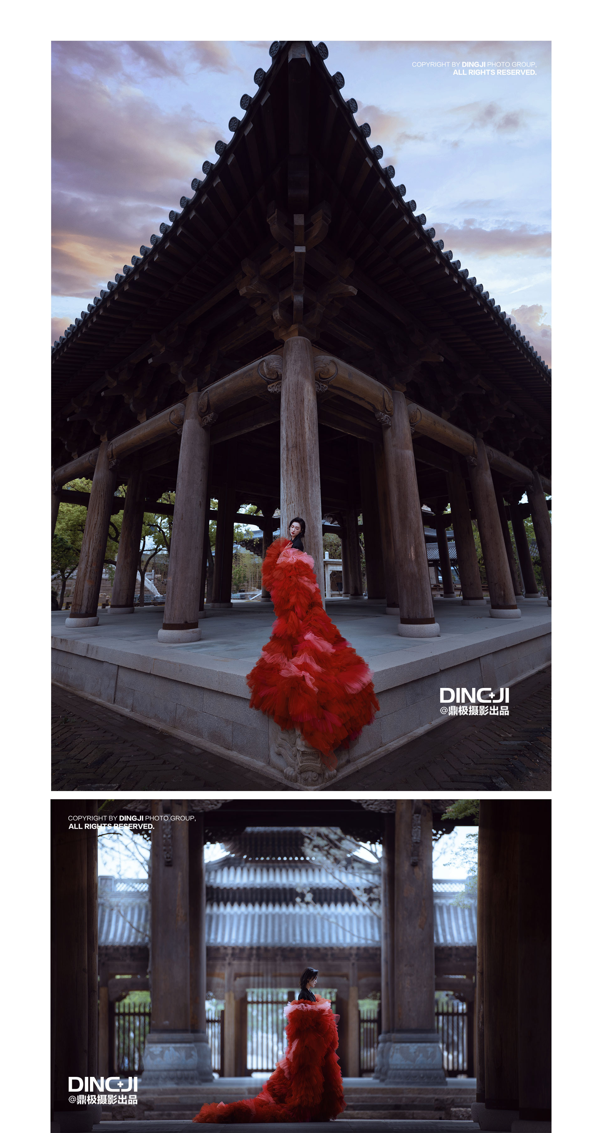 极悦娱乐 e4d4e