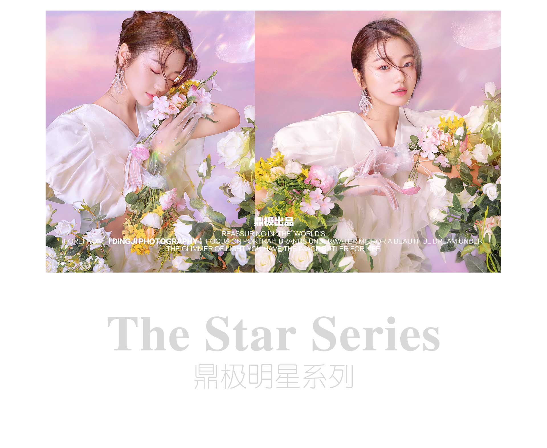 极悦娱乐 ee9d8