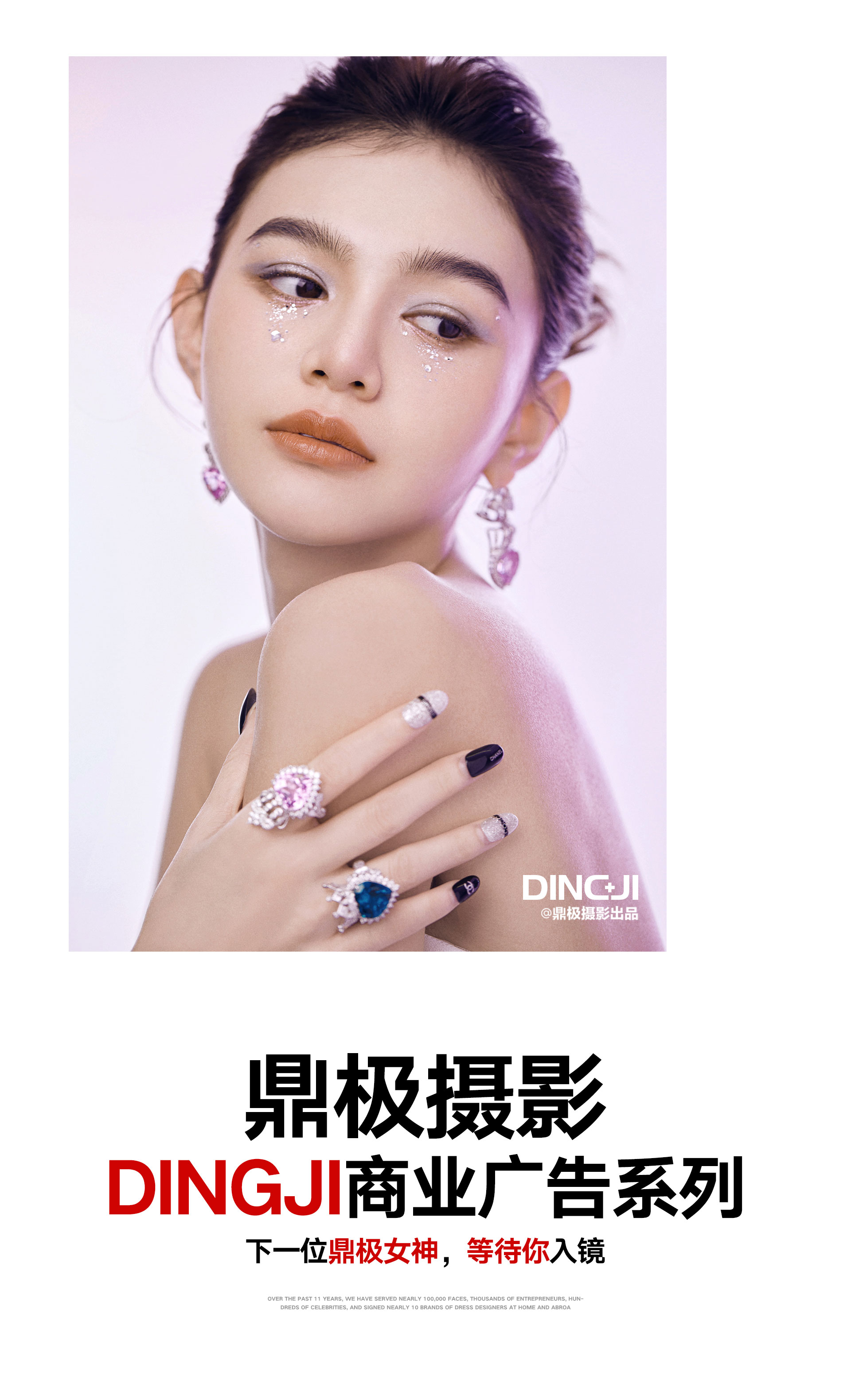 极悦娱乐 a9cf5