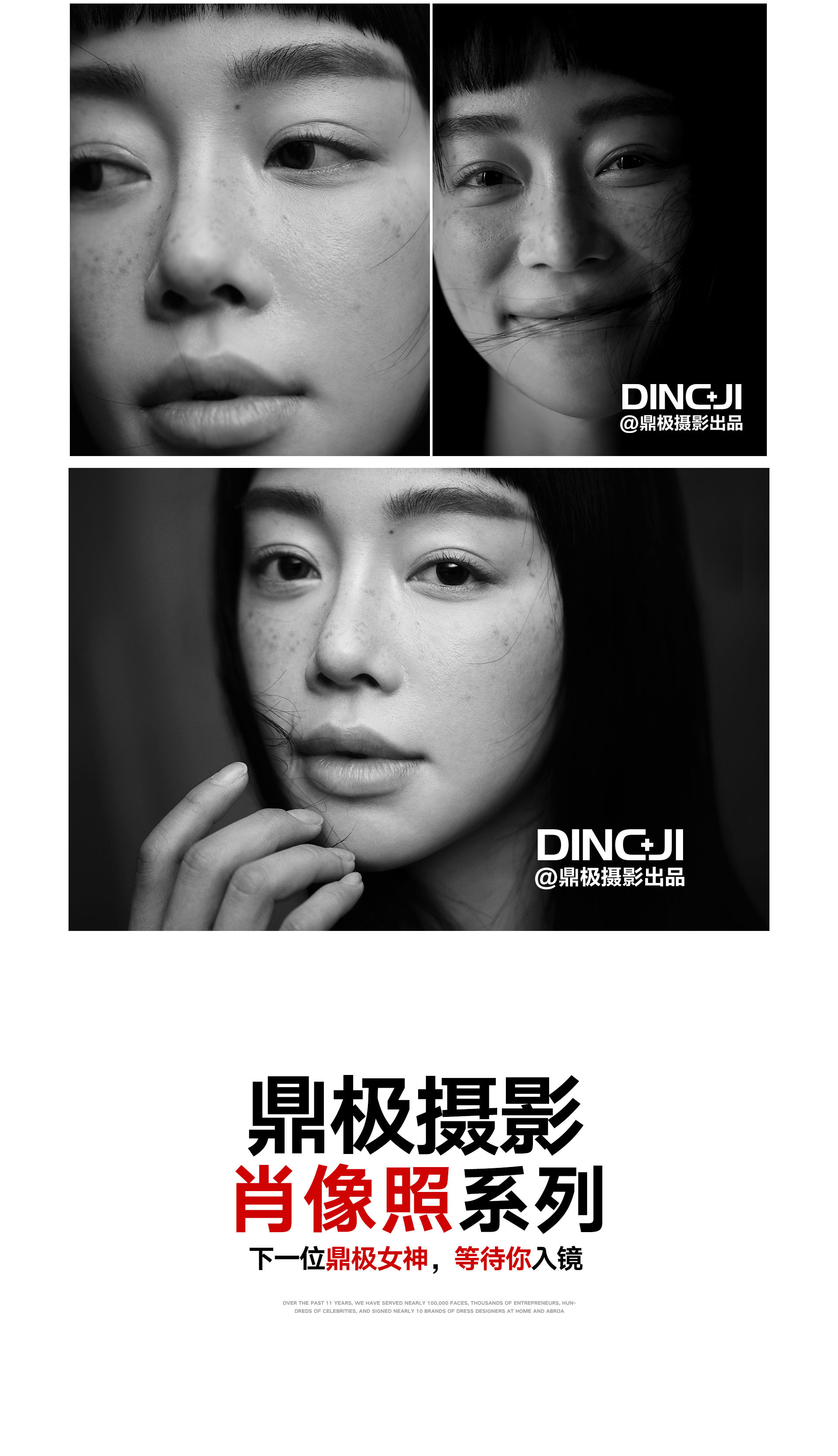 极悦娱乐 56adb