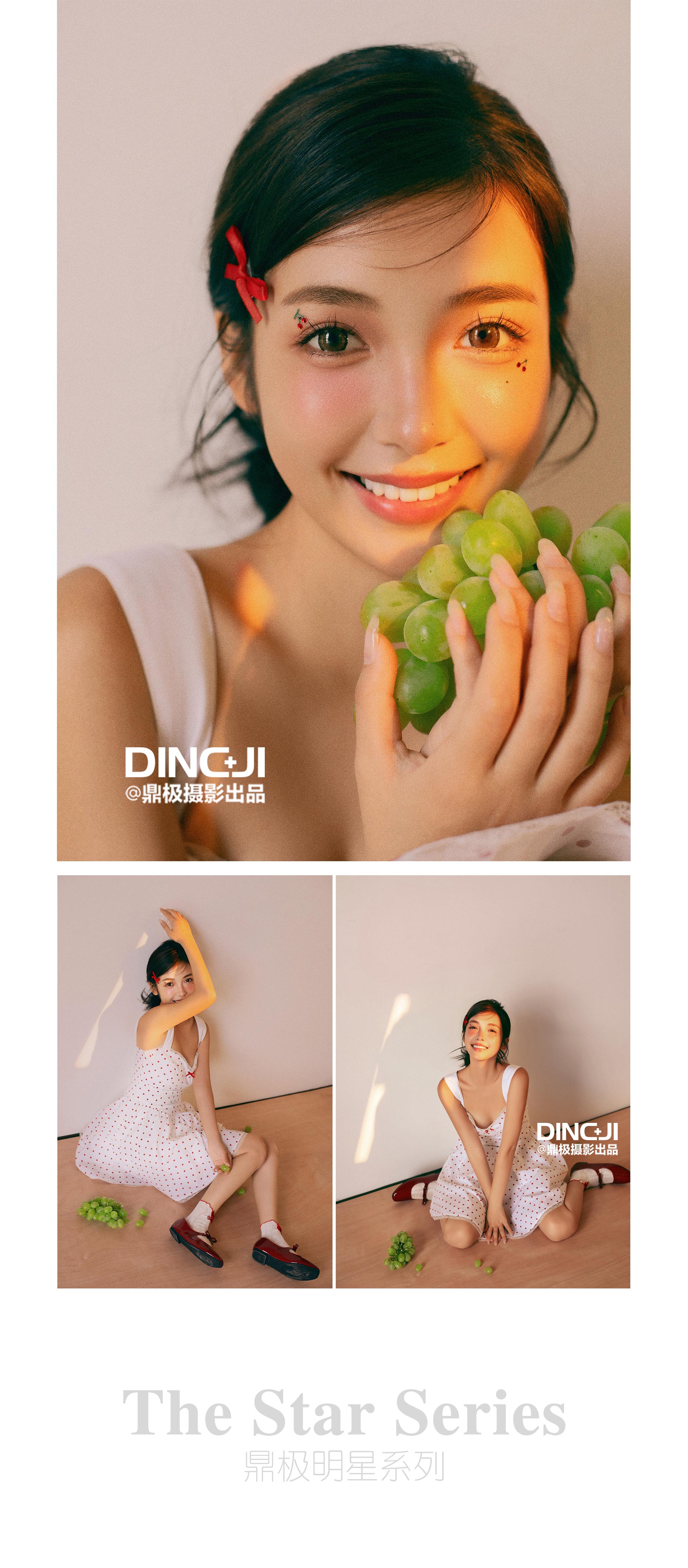 极悦娱乐 657cf