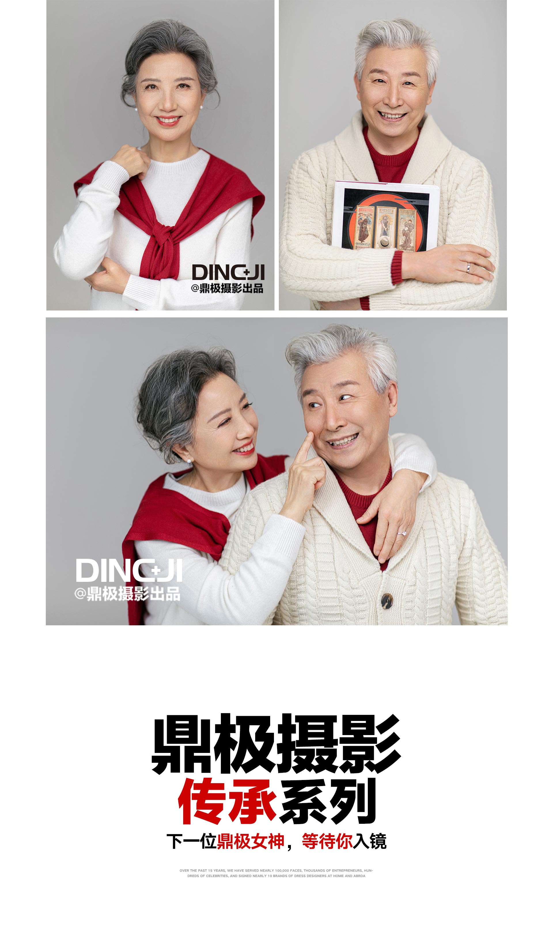 极悦娱乐 9c9b6