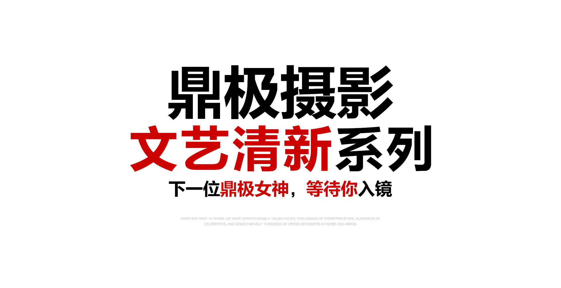 极悦娱乐 c03a0