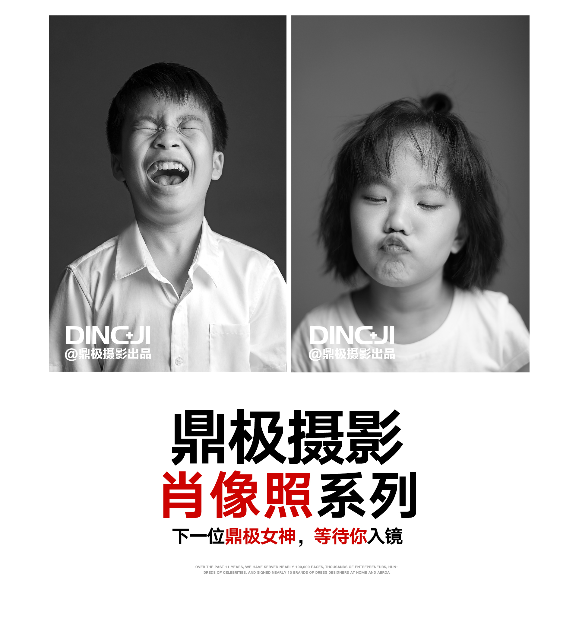 极悦娱乐 95c32